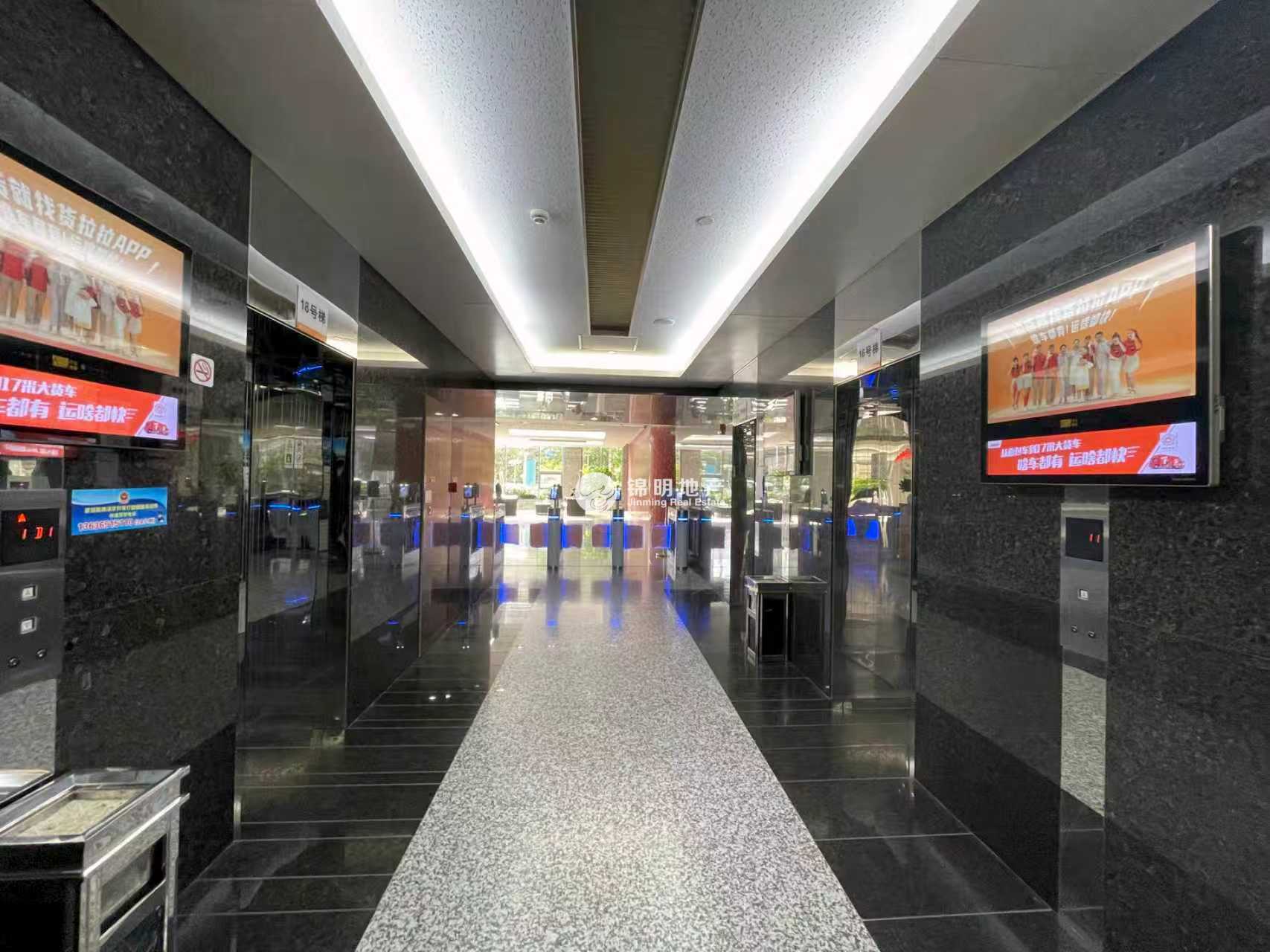 曲阳复城国际48平米写字楼出租