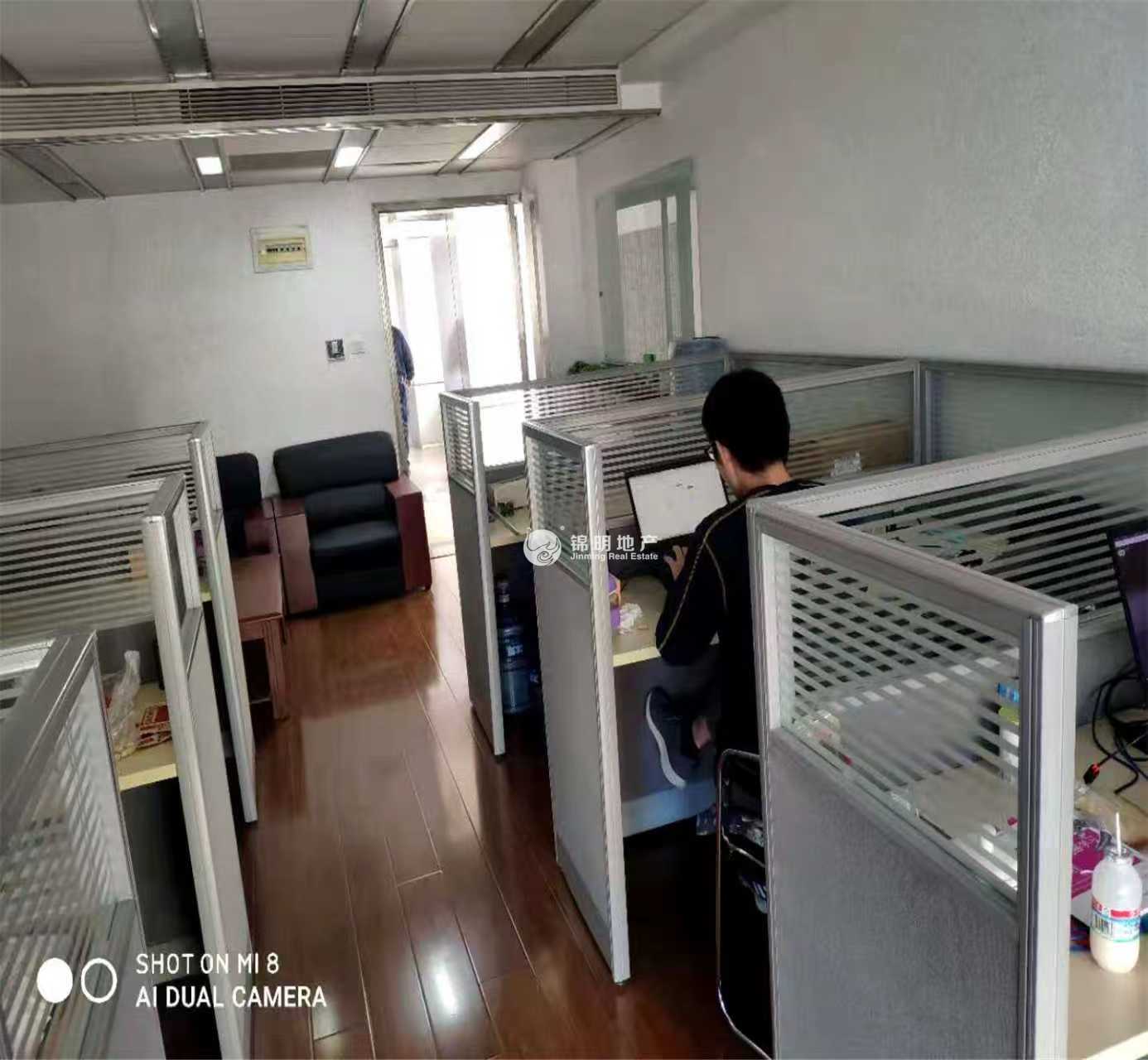 曲阳复城国际48平米写字楼出租