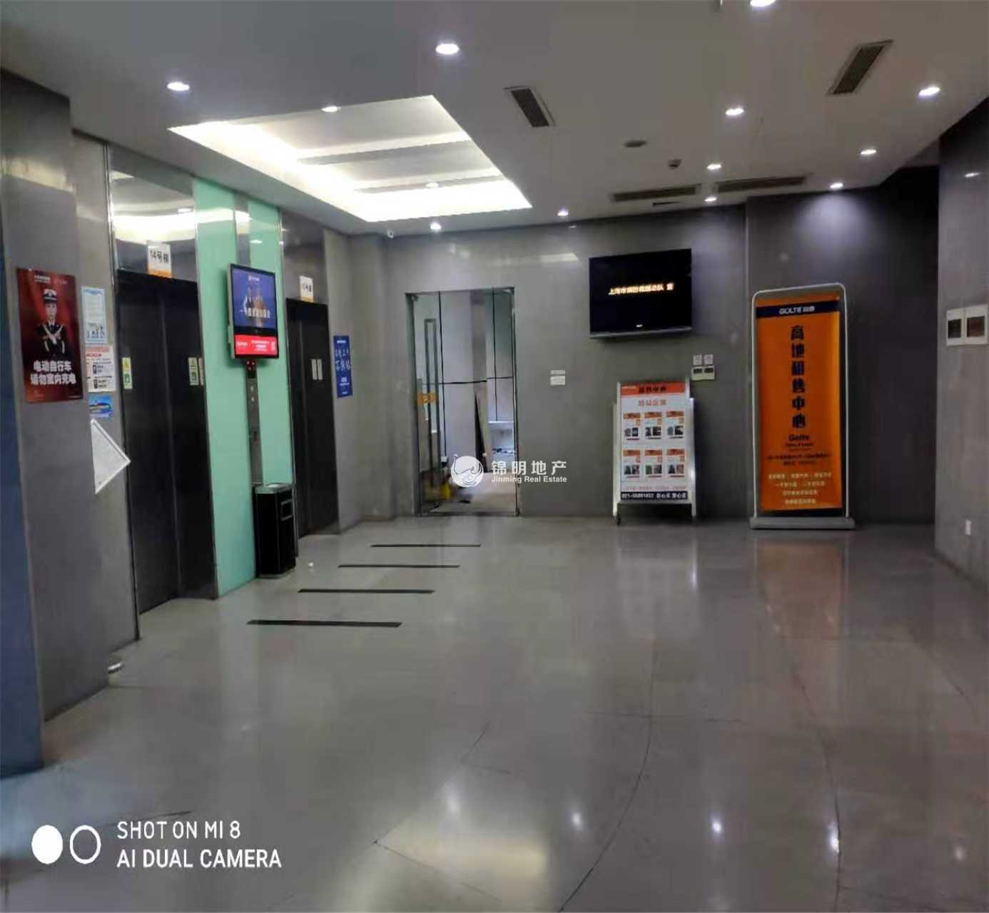 曲阳复城国际48平米写字楼出租