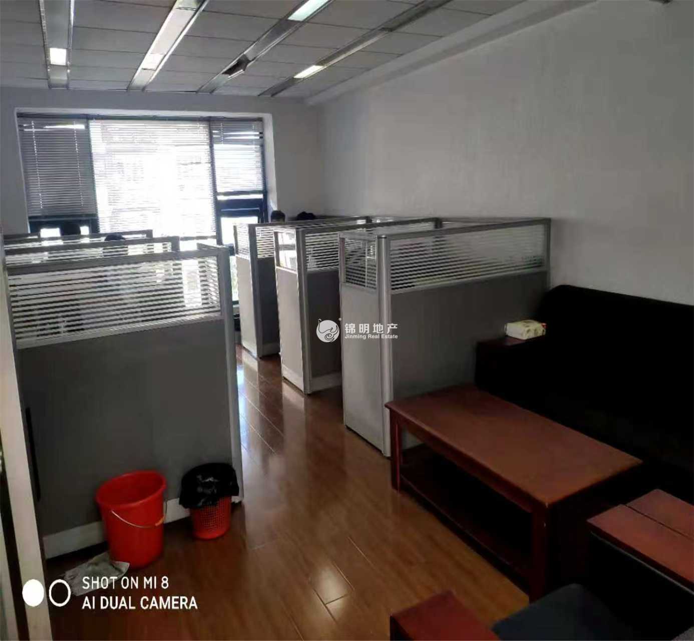 曲阳复城国际48平米写字楼出租