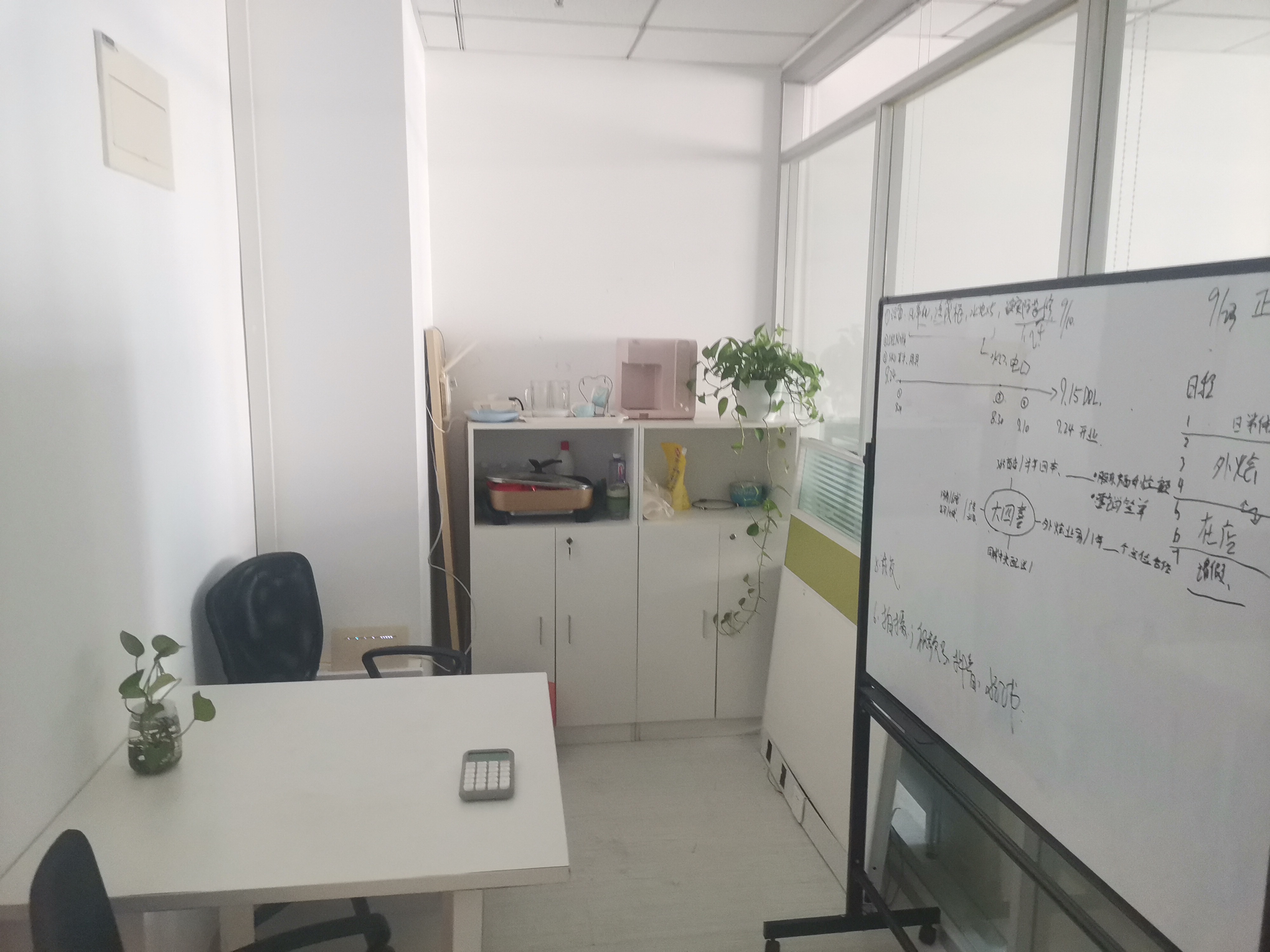 不夜城企业广场68平米写字楼出租