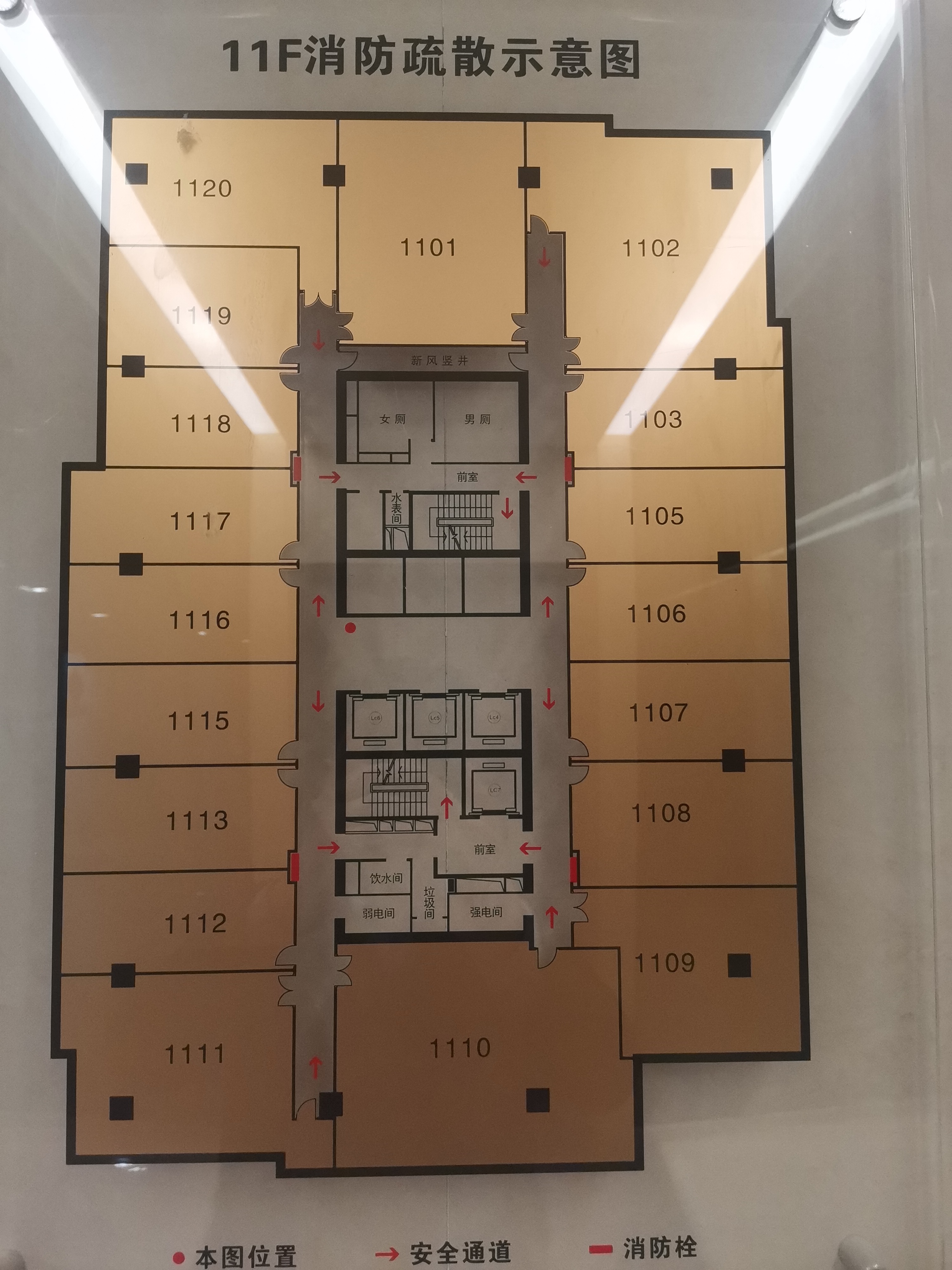 不夜城企业广场68平米写字楼出租