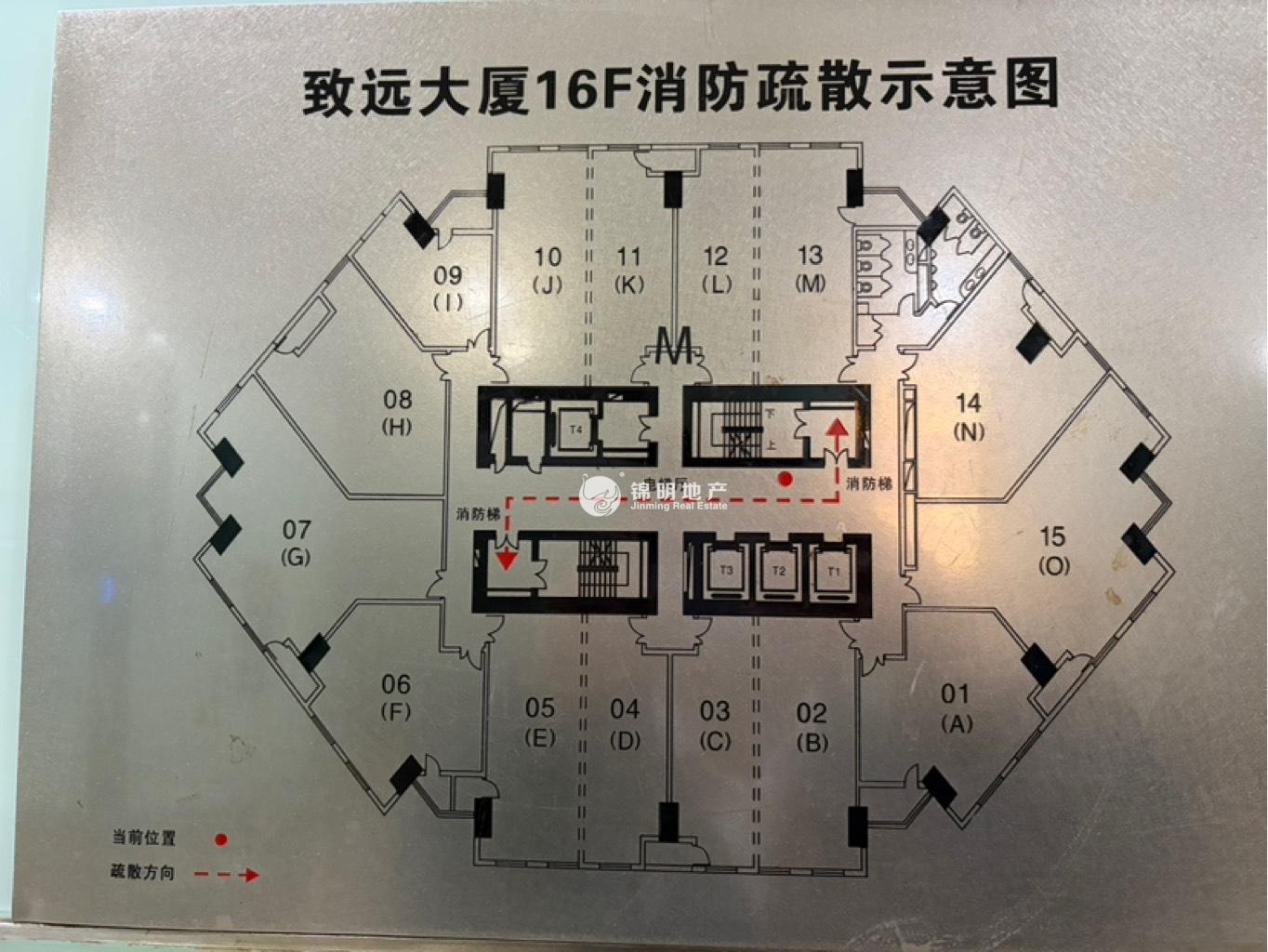 打浦桥致远大厦93平米写字楼出租