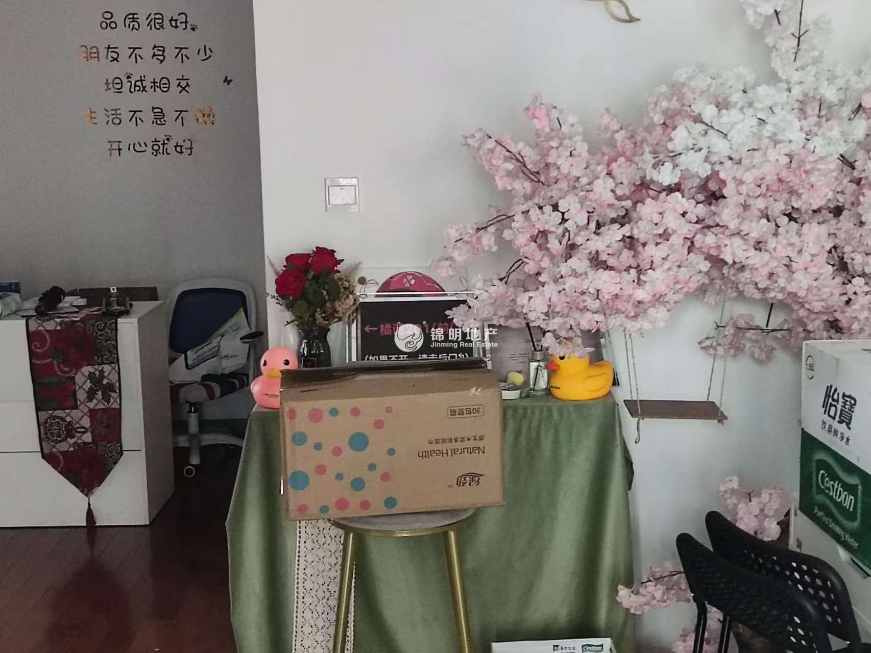 康健凯托大厦160平米写字楼出租