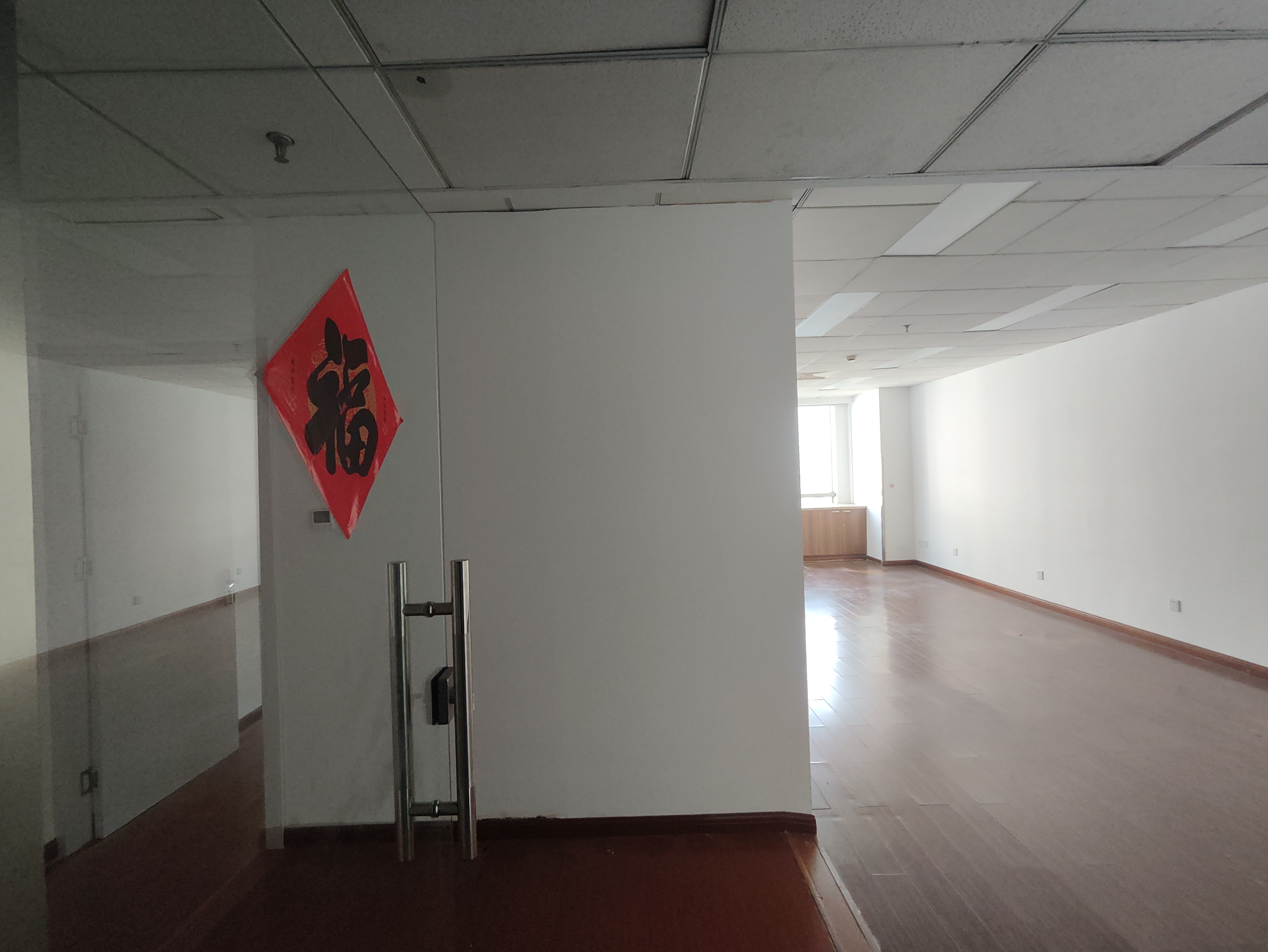 万体馆永升大厦120平米写字楼出租