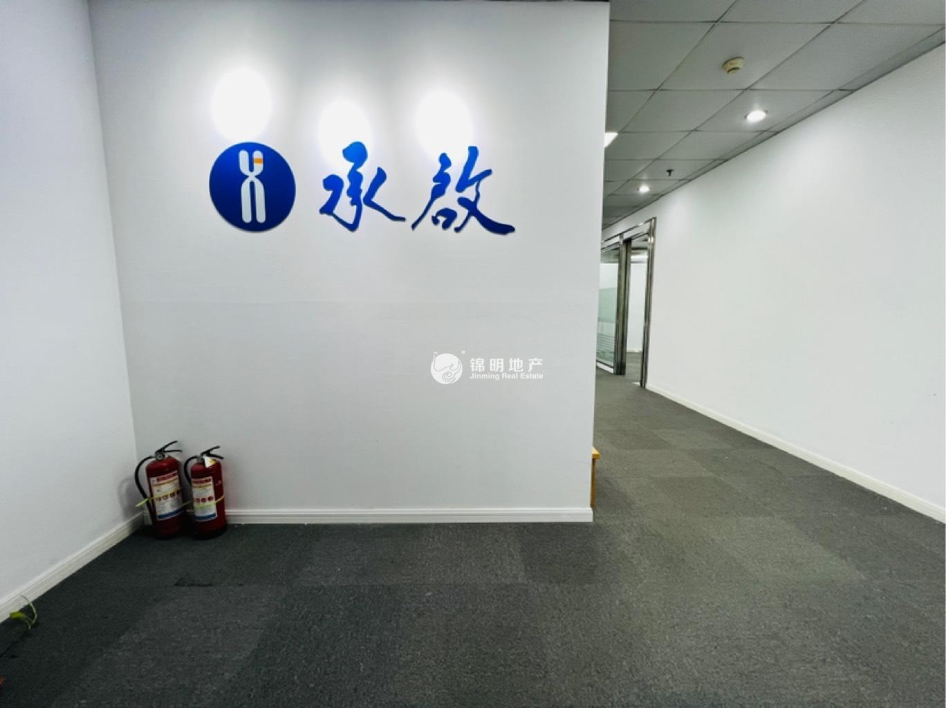 徐家汇均瑶国际广场123平米写字楼出租