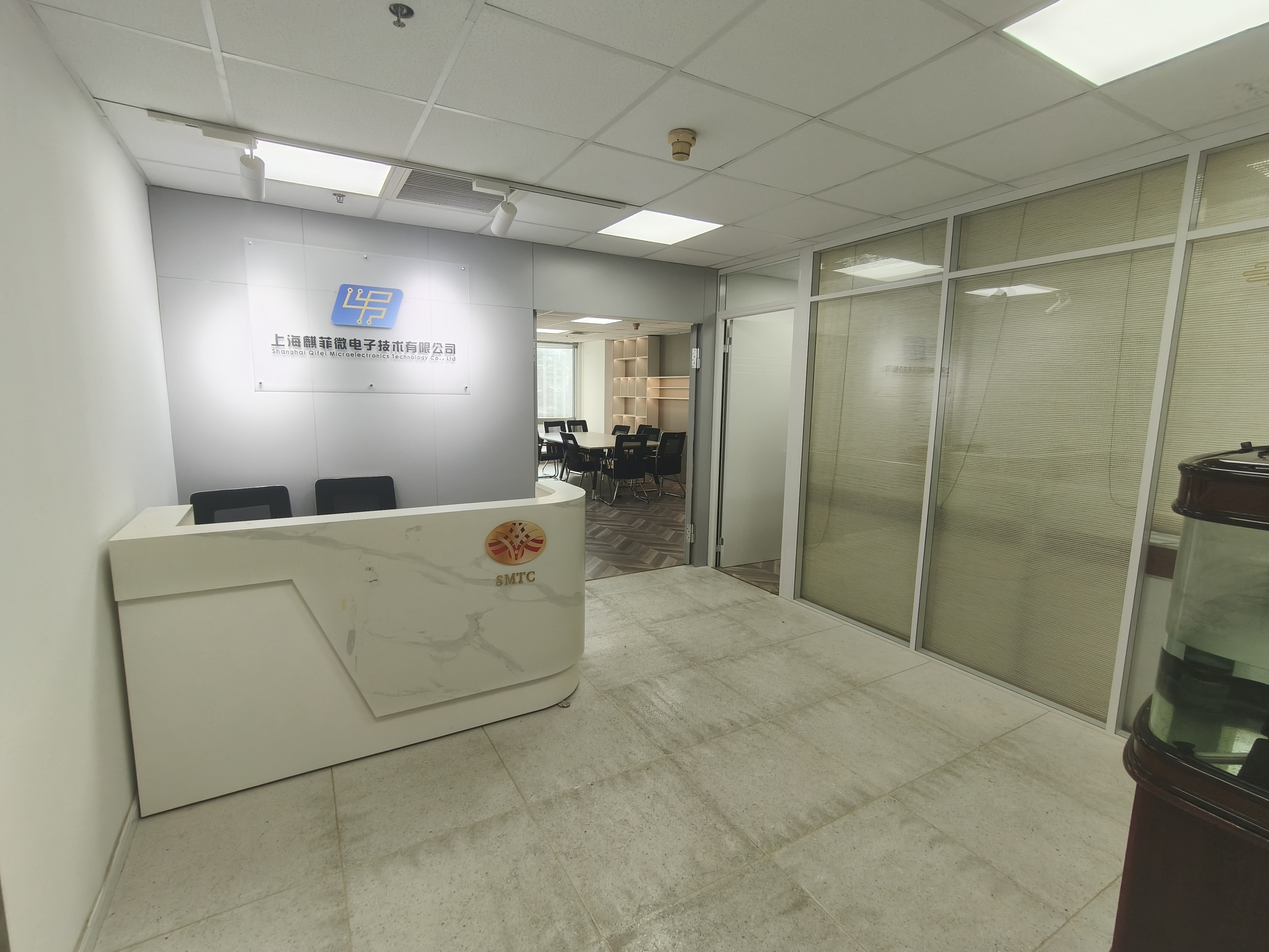 老西门申能国际大厦125平米写字楼出租