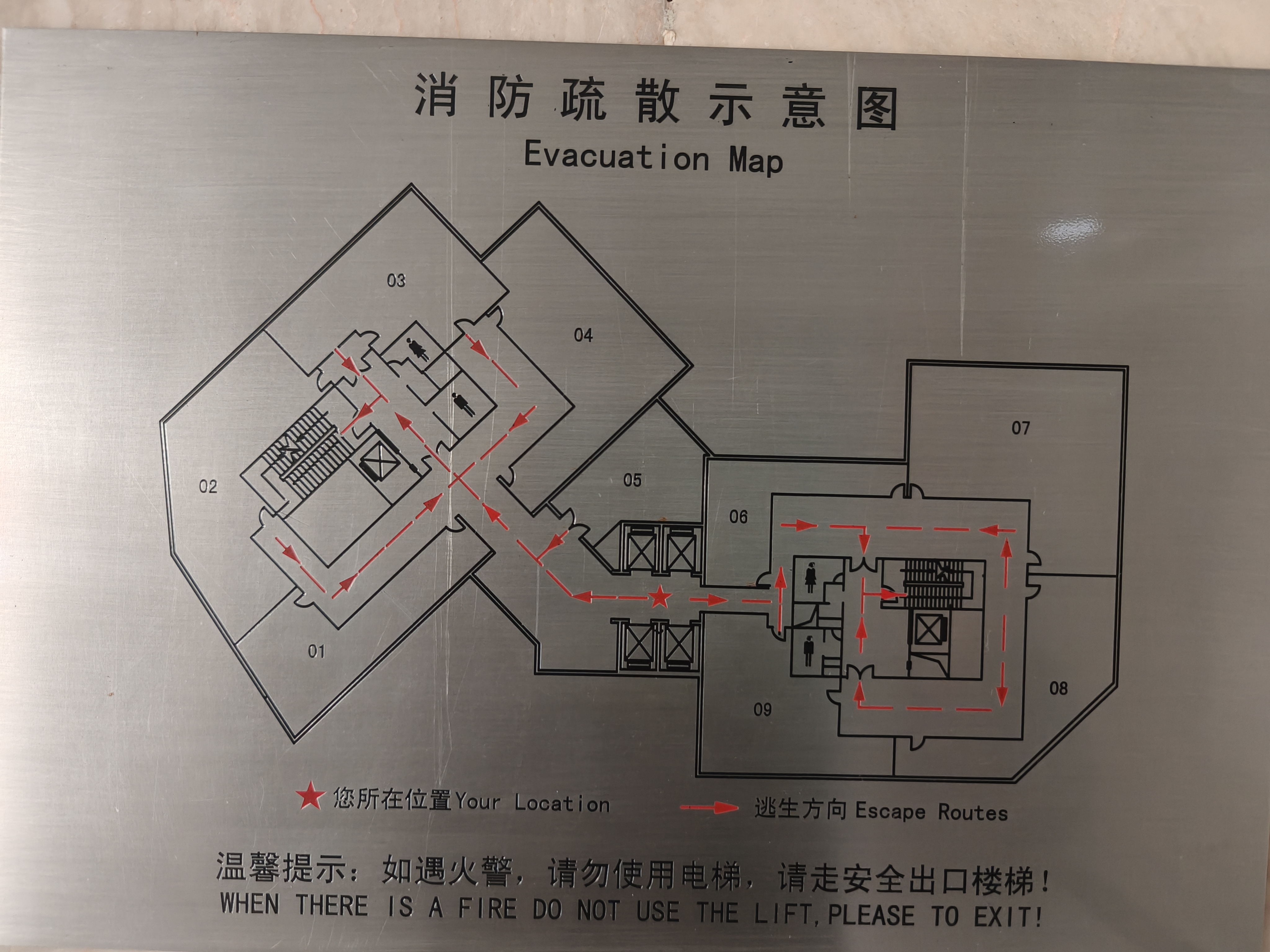 老西门申能国际大厦125平米写字楼出租