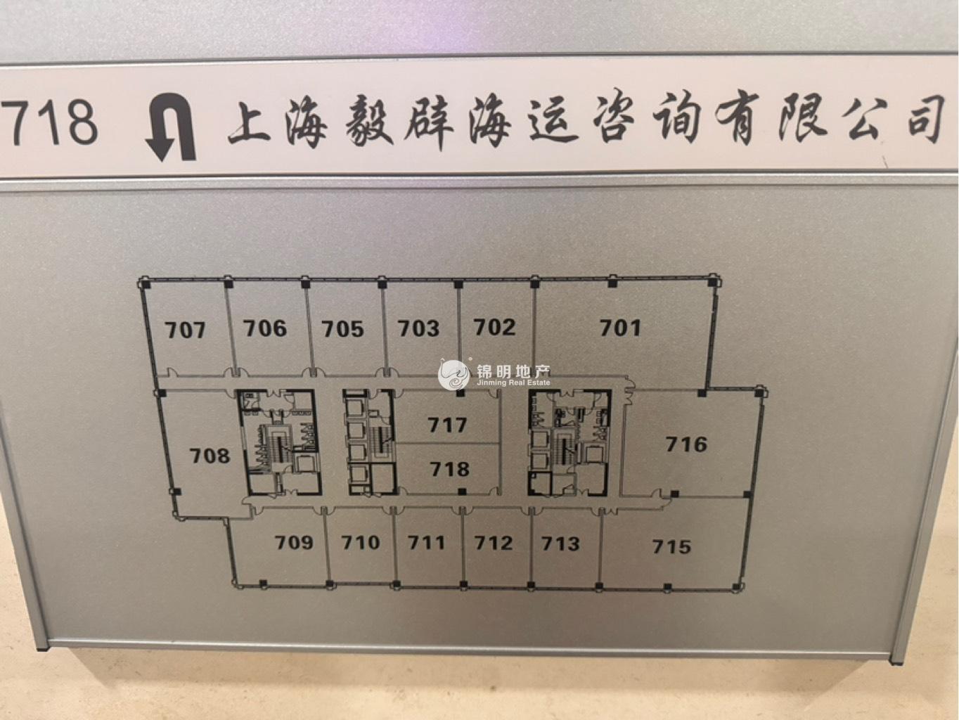 长风赢华国际广场136平米写字楼出租