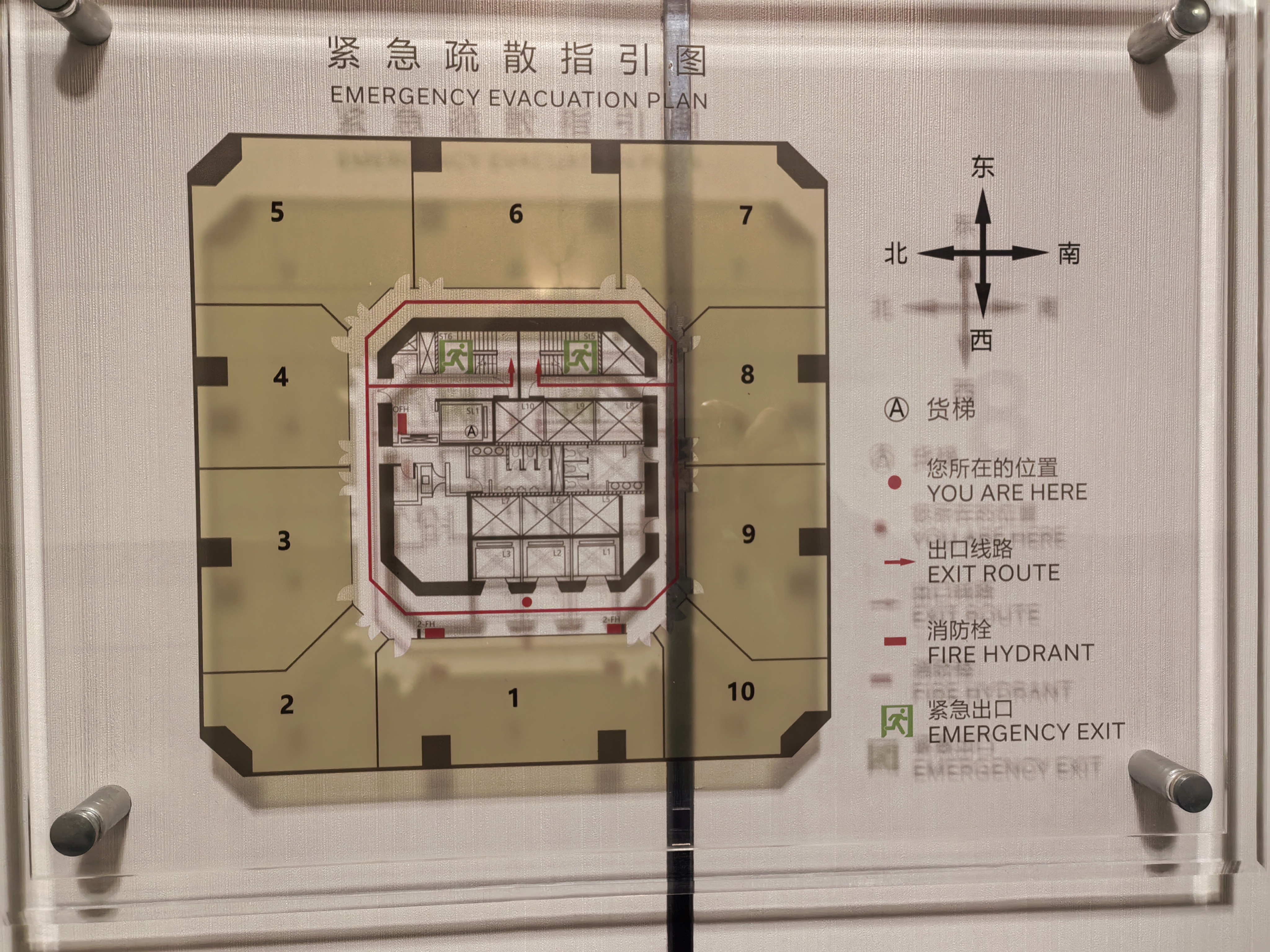 不夜城嘉里不夜城130平米写字楼出租