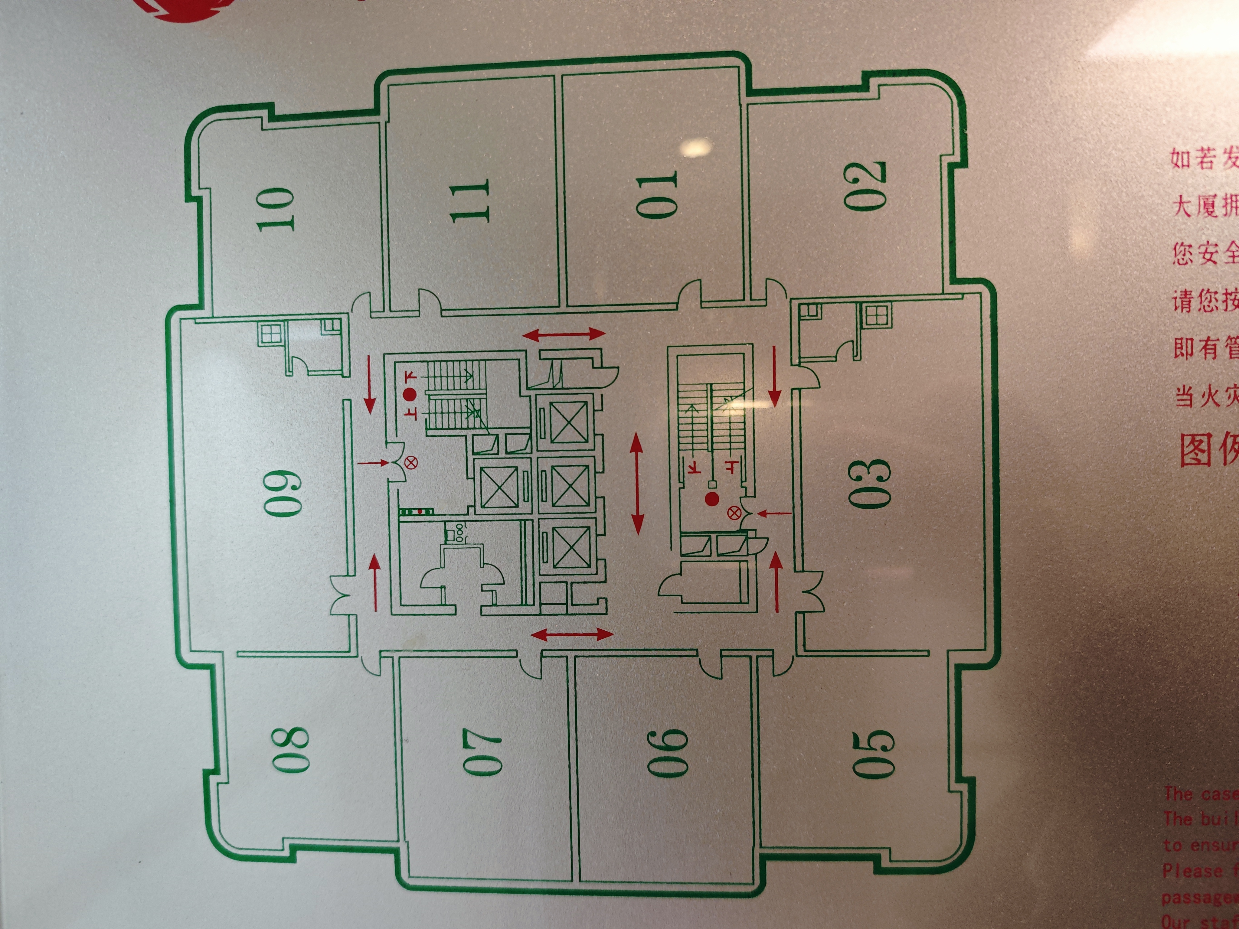 光新飞洲时代大厦96平米写字楼出租