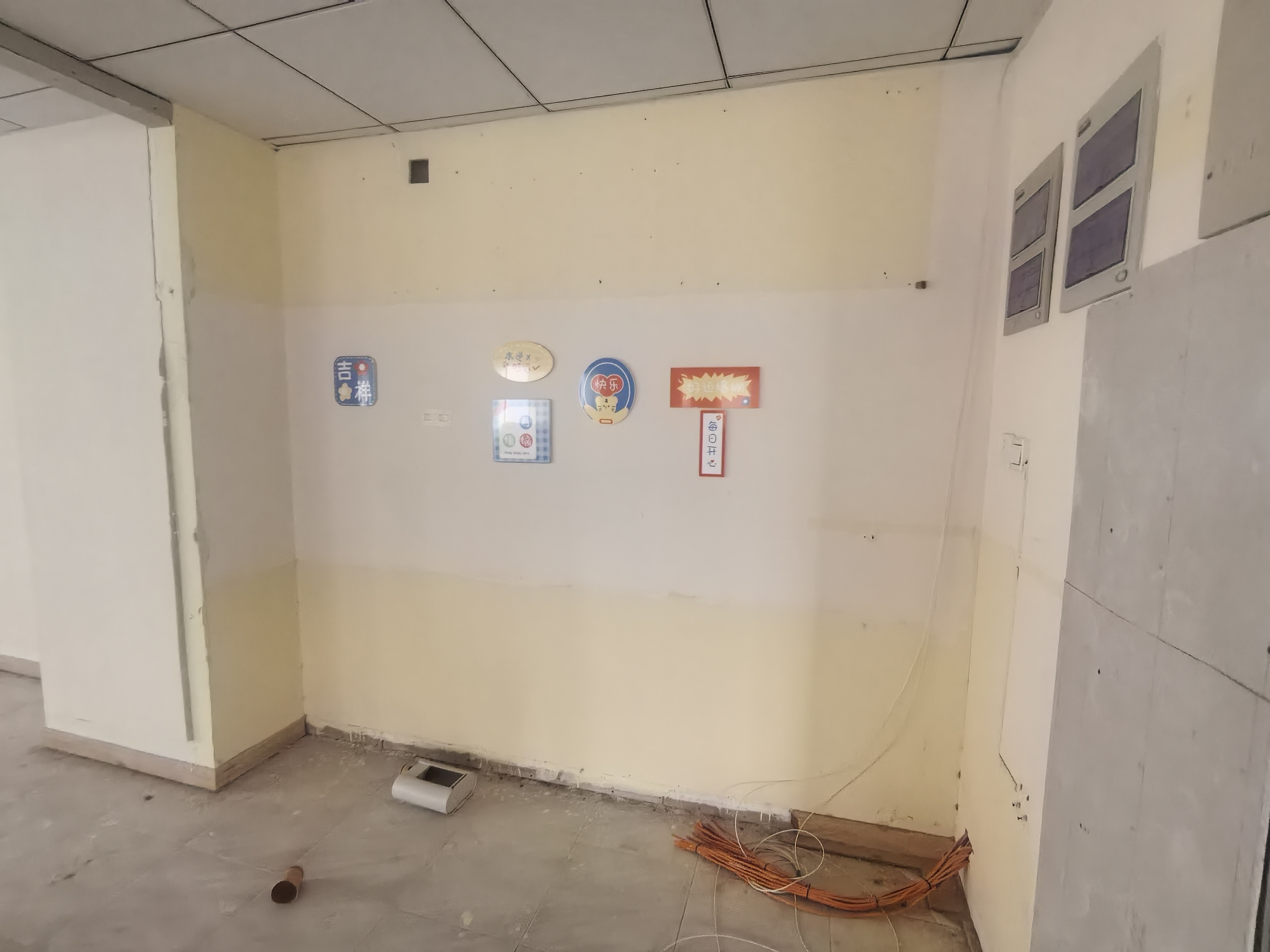 打浦桥宝鼎大厦430平米写字楼出租