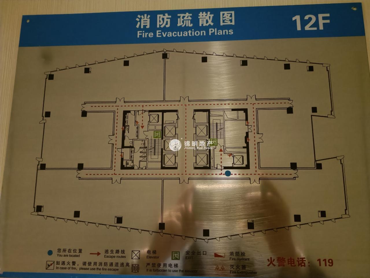 龙华绿地汇中心337平米写字楼出租