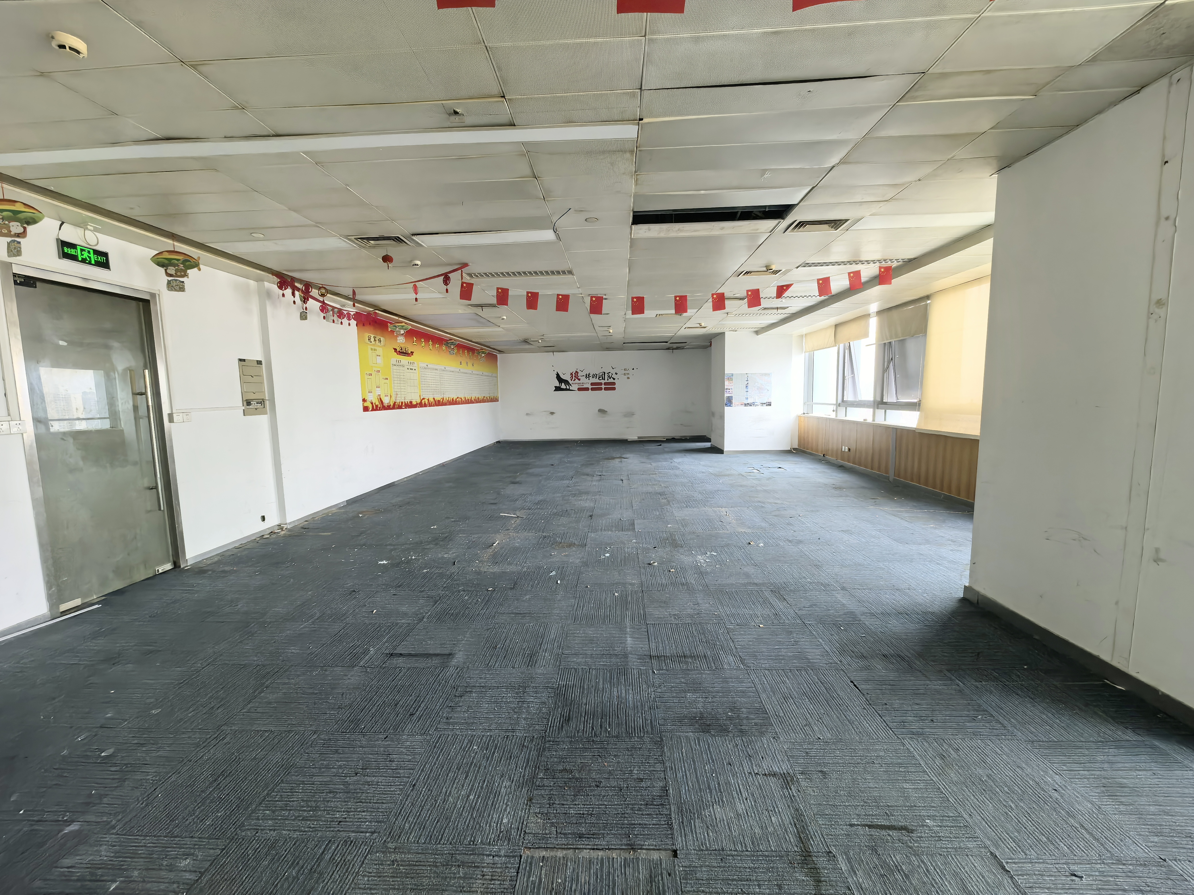 曹杨长城大厦200平米写字楼出租