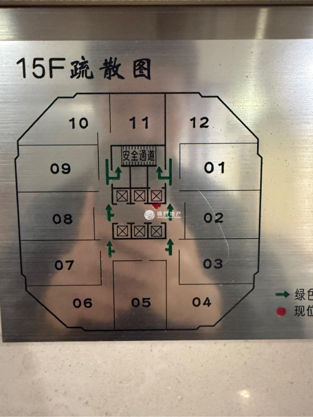 淮海中路淮海中华大厦100平米写字楼出租