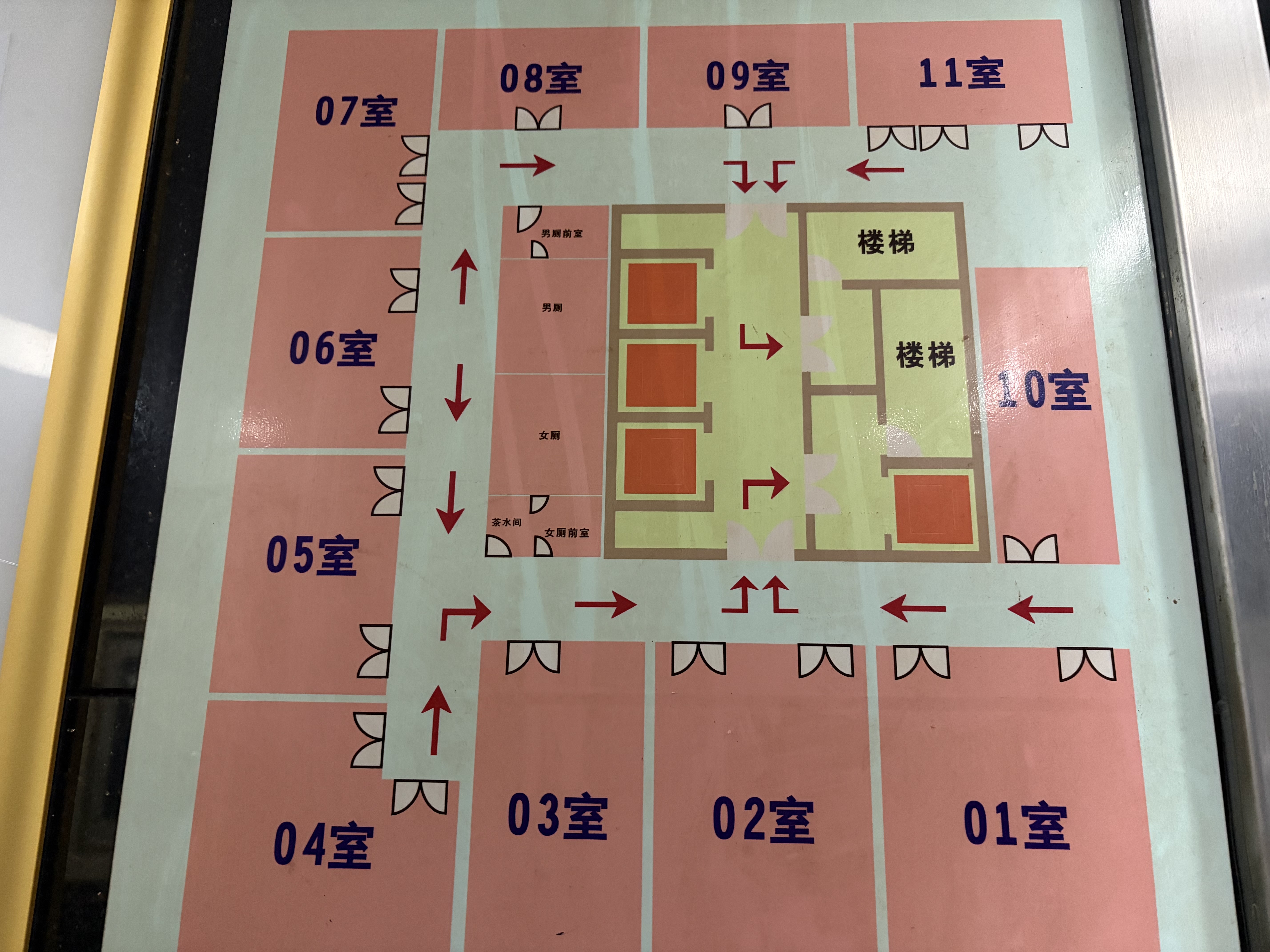 豫园金天地国际大厦134平米写字楼出租