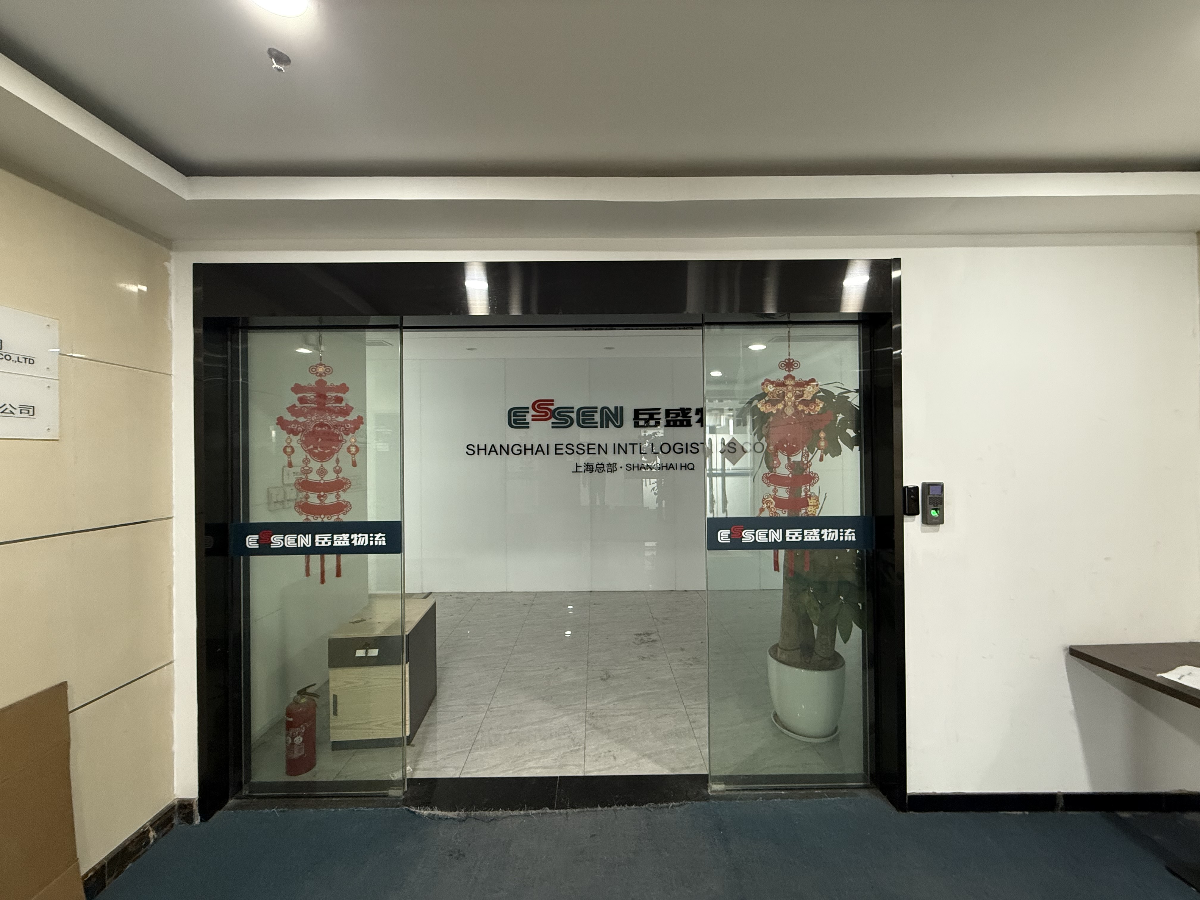 五角场绿地能源大厦190平米写字楼出租