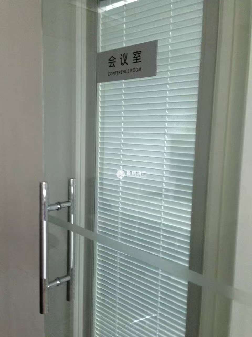 淮海中路淮海中华大厦100平米写字楼出租