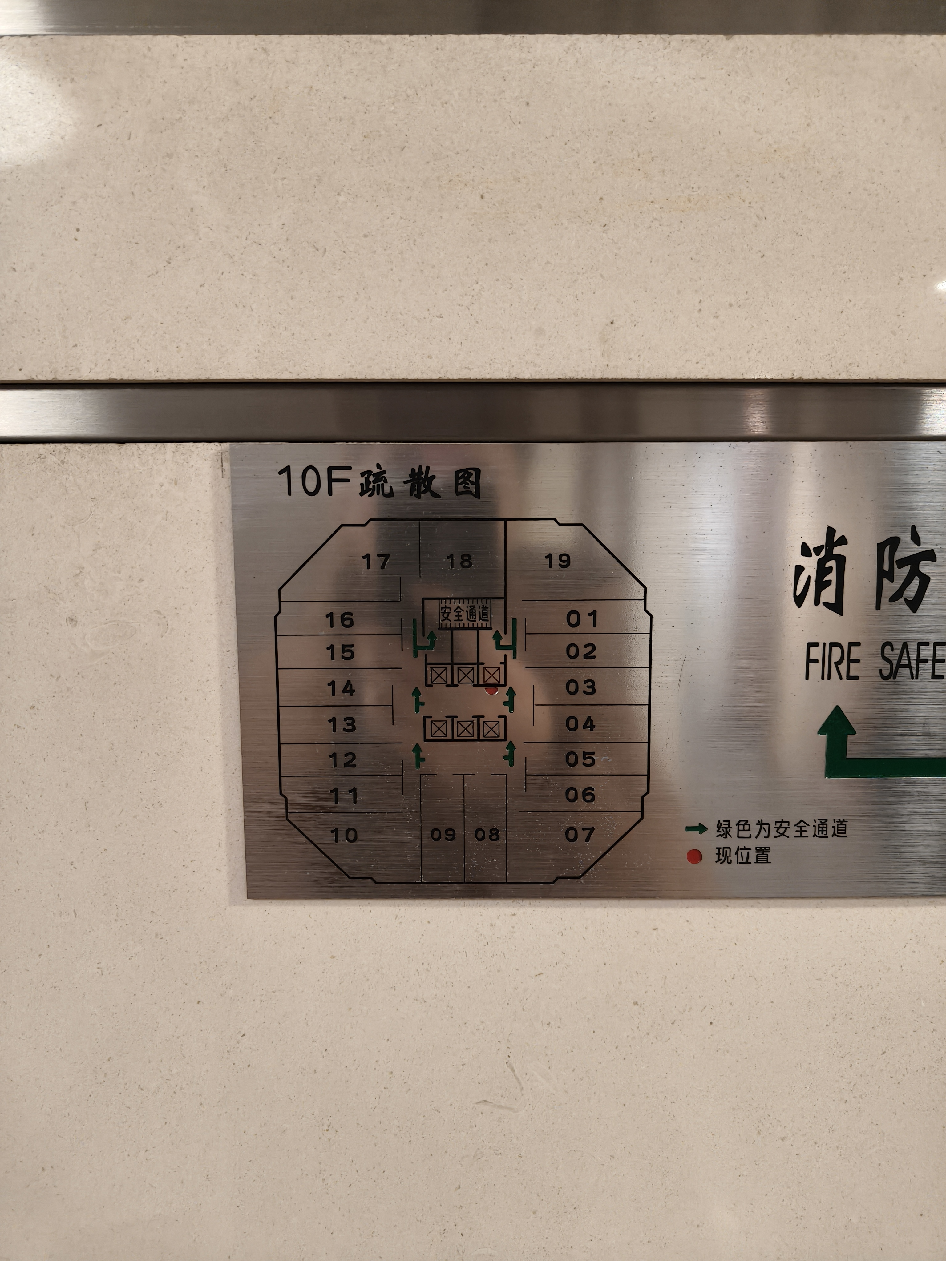 淮海中路淮海中华大厦100平米写字楼出租