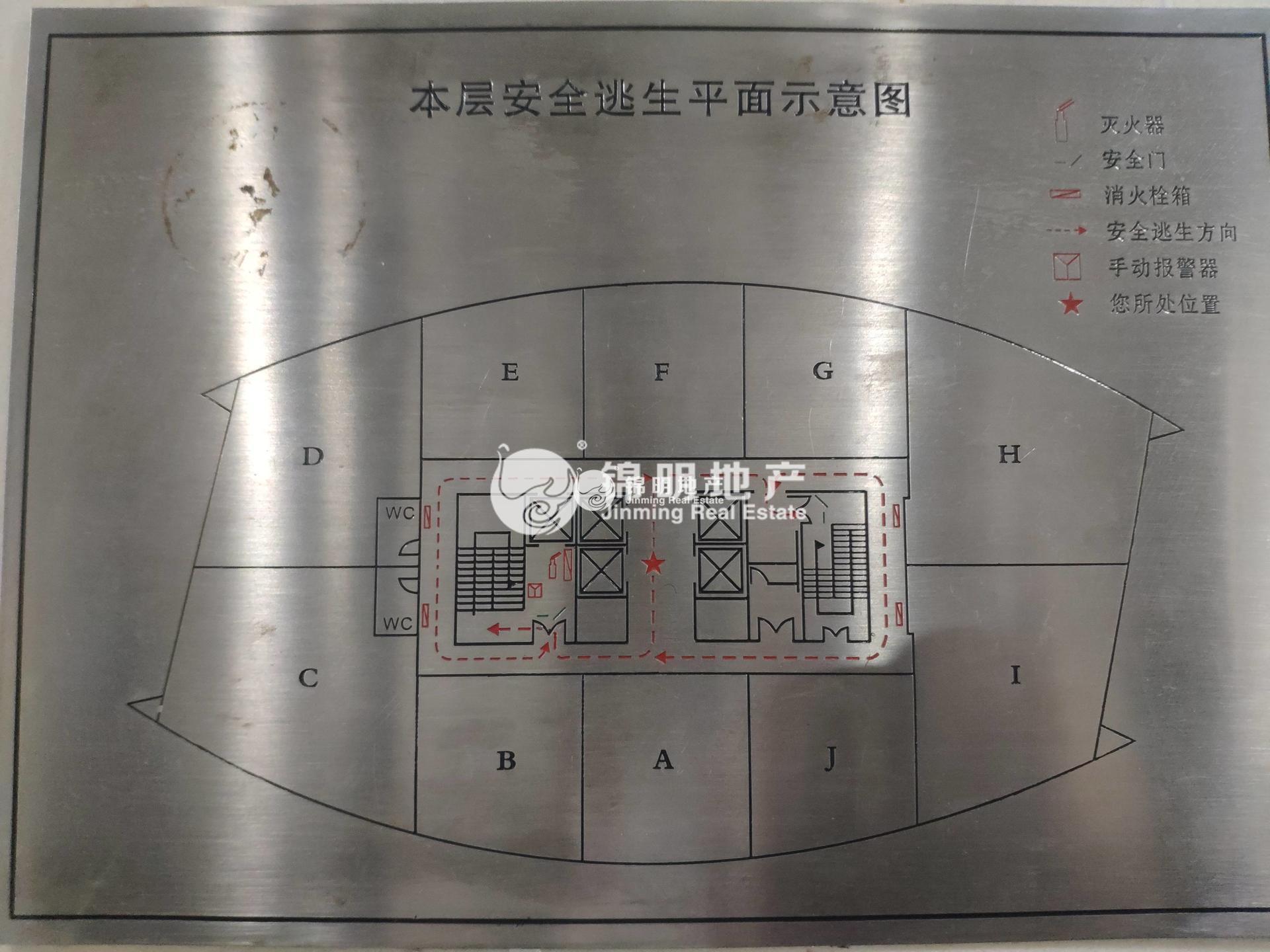 曹杨绿地科创大厦189平米写字楼出租