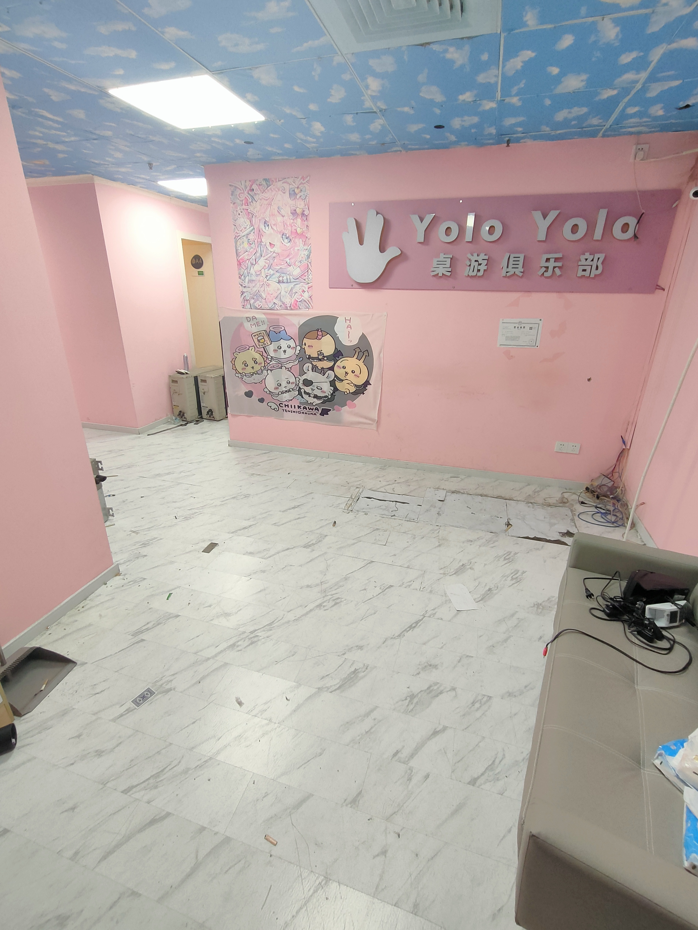 曹杨绿地科创大厦189平米写字楼出租