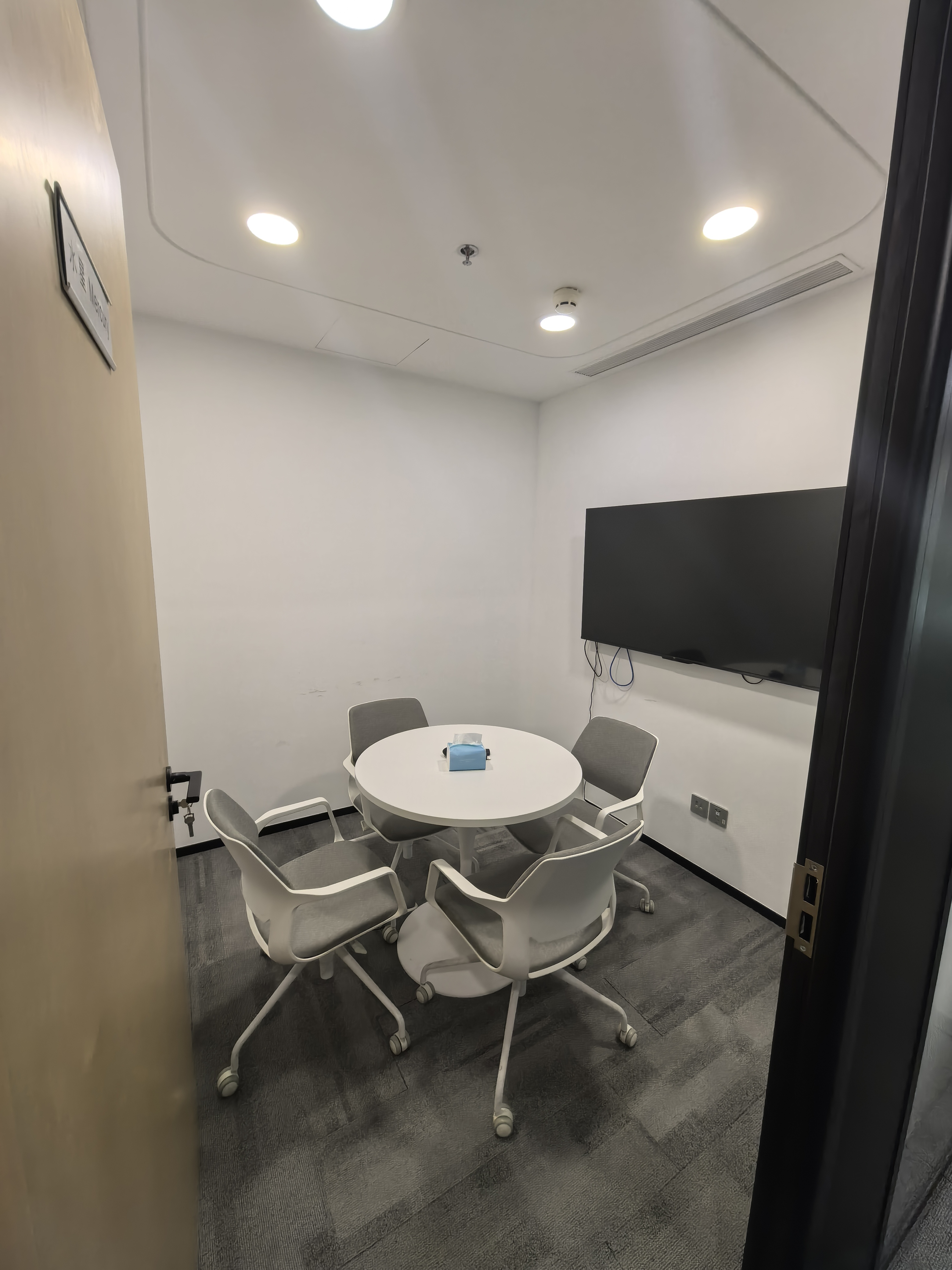 淮海中路瑞安广场375平米写字楼出租