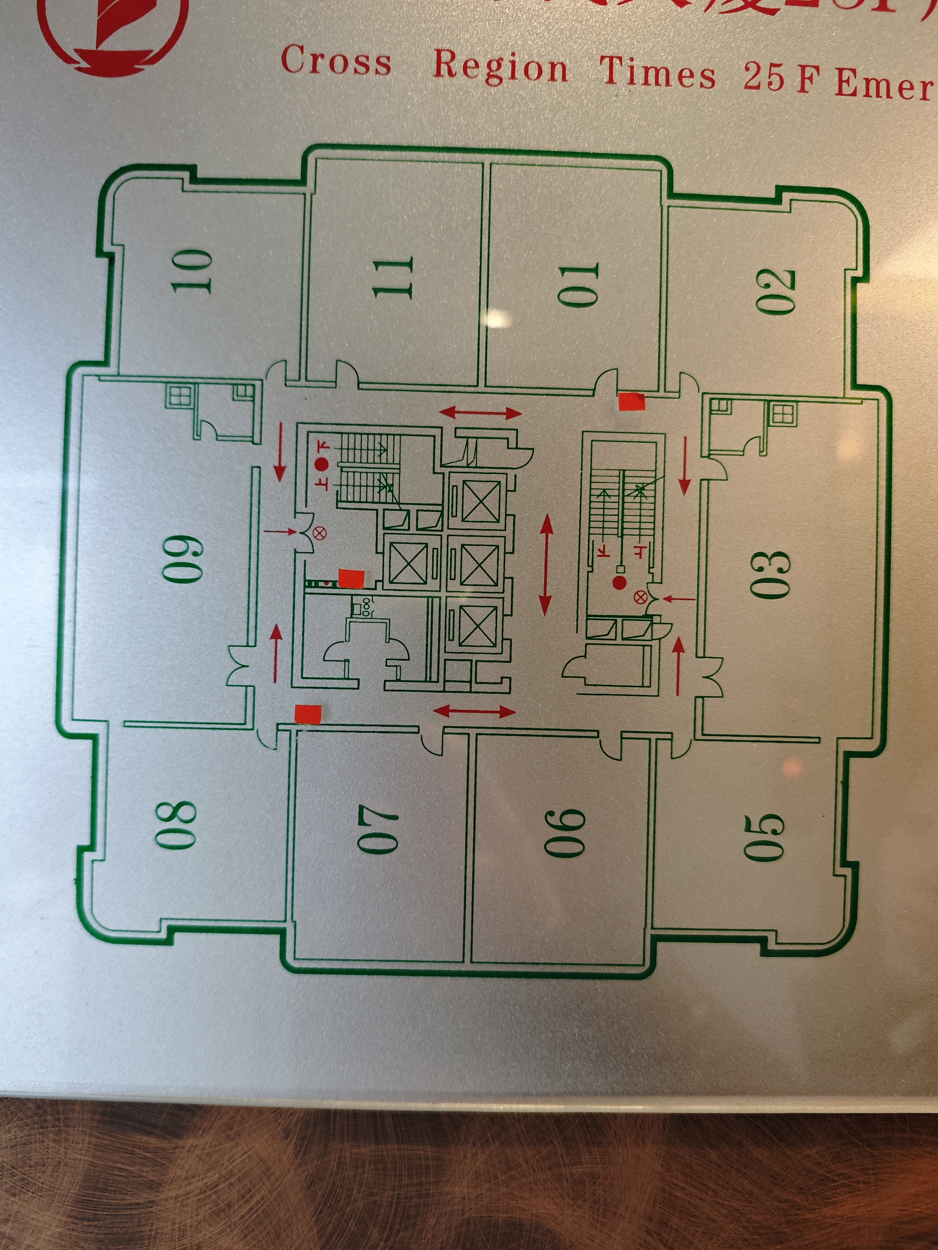 光新飞洲时代大厦106平米写字楼出租