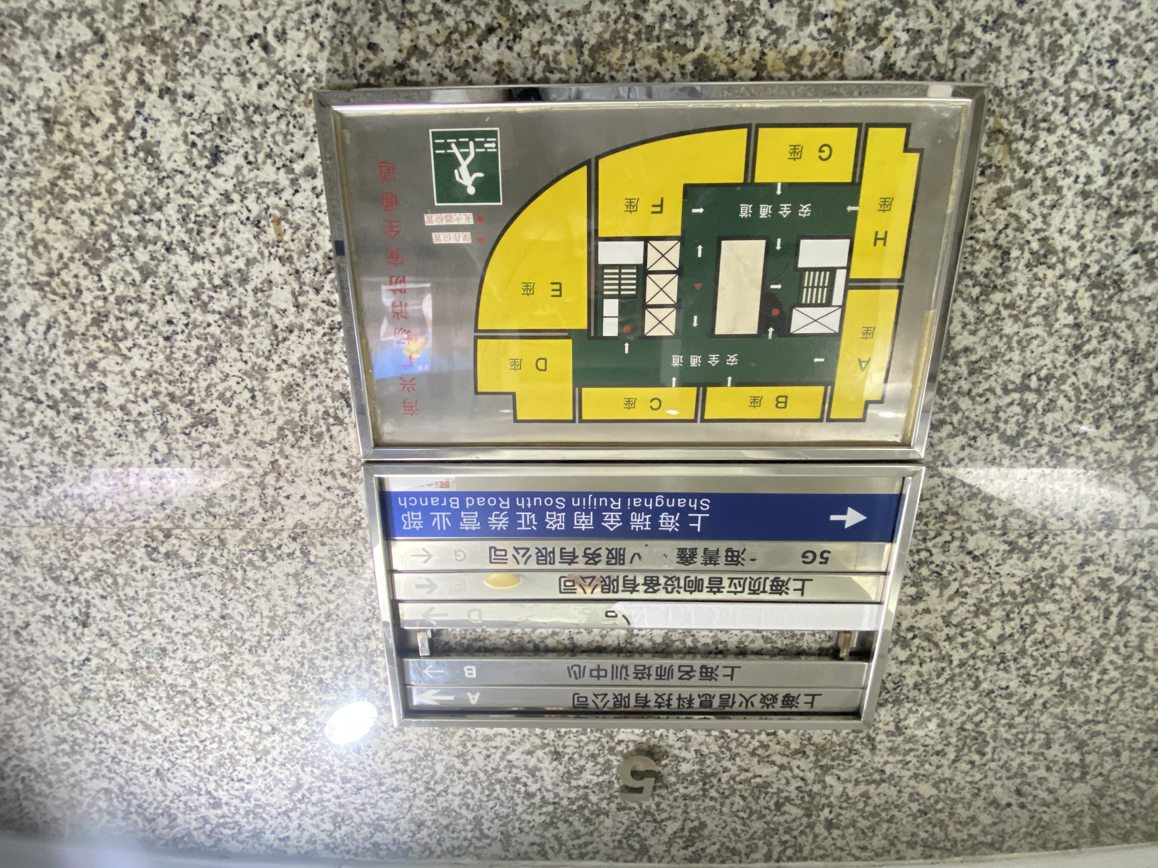 打浦桥海兴广场174平米写字楼出租