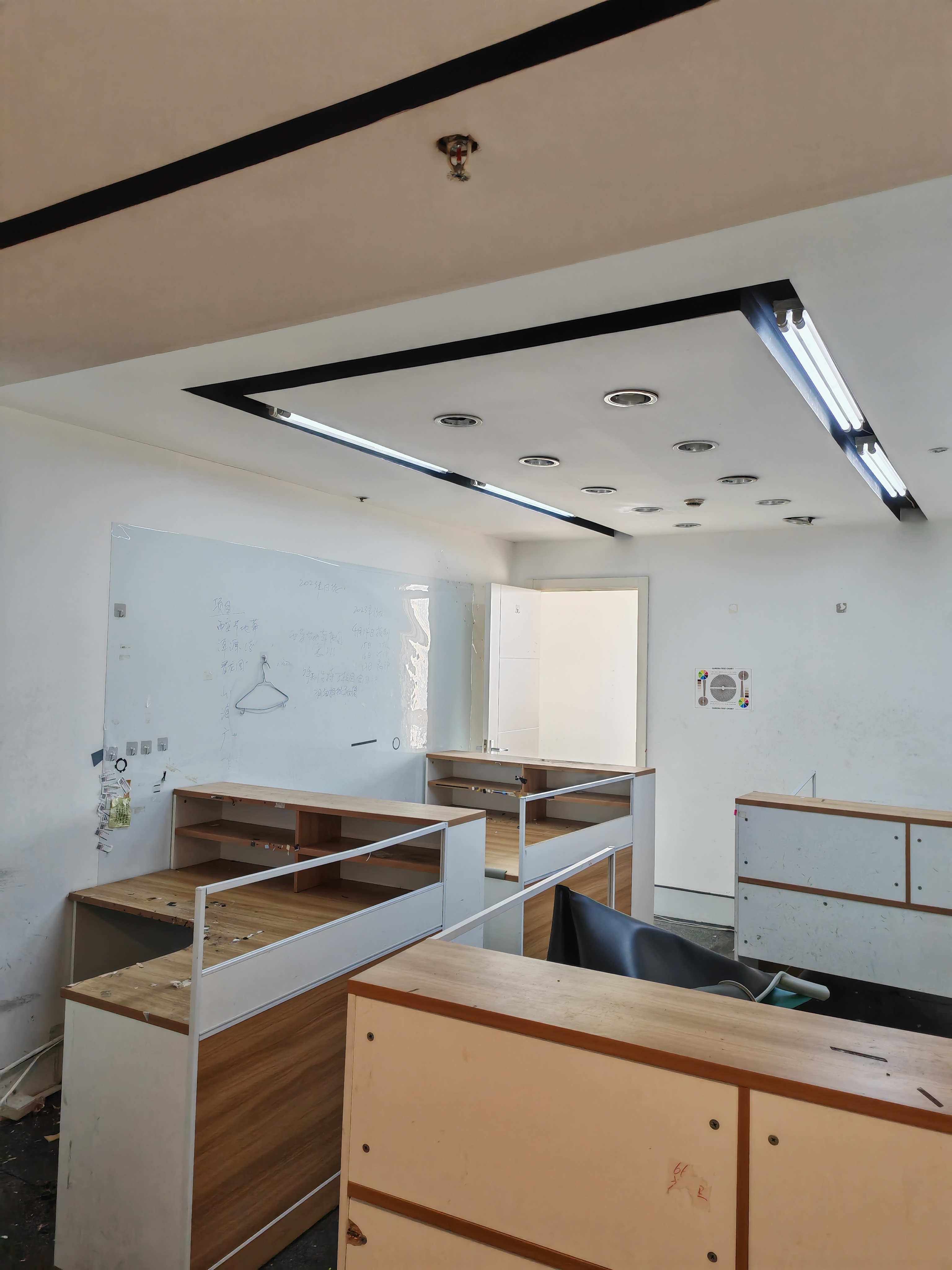 万体馆永升大厦60平米写字楼出租