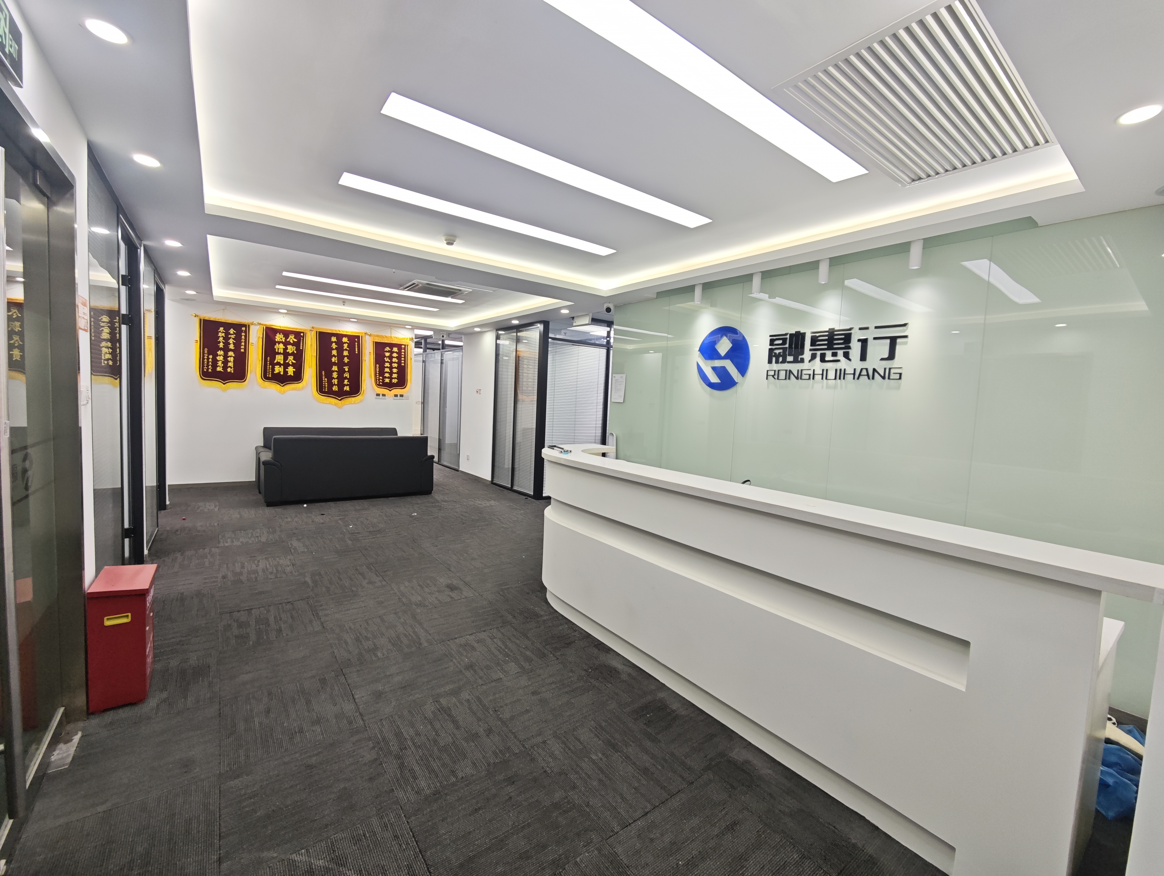 徐家汇均瑶国际广场356平米写字楼出租