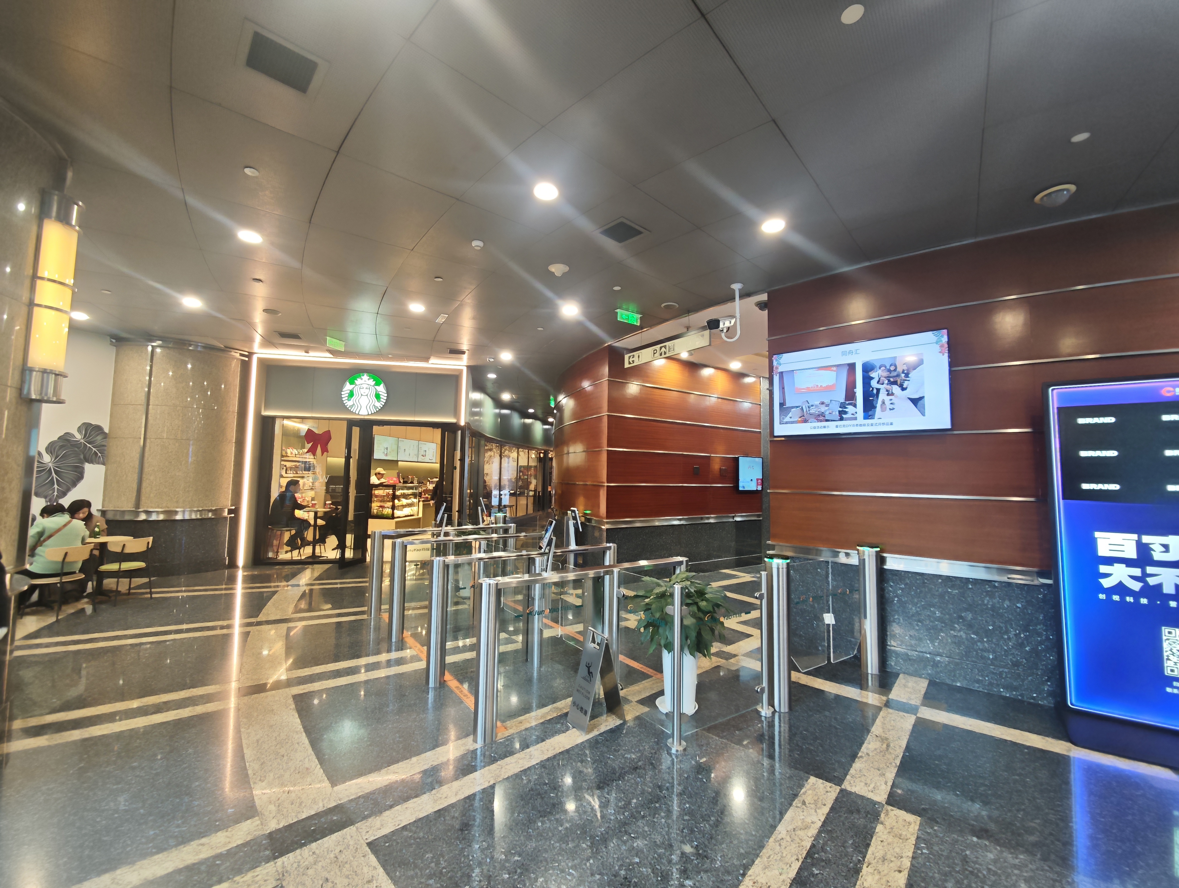 徐家汇均瑶国际广场356平米写字楼出租