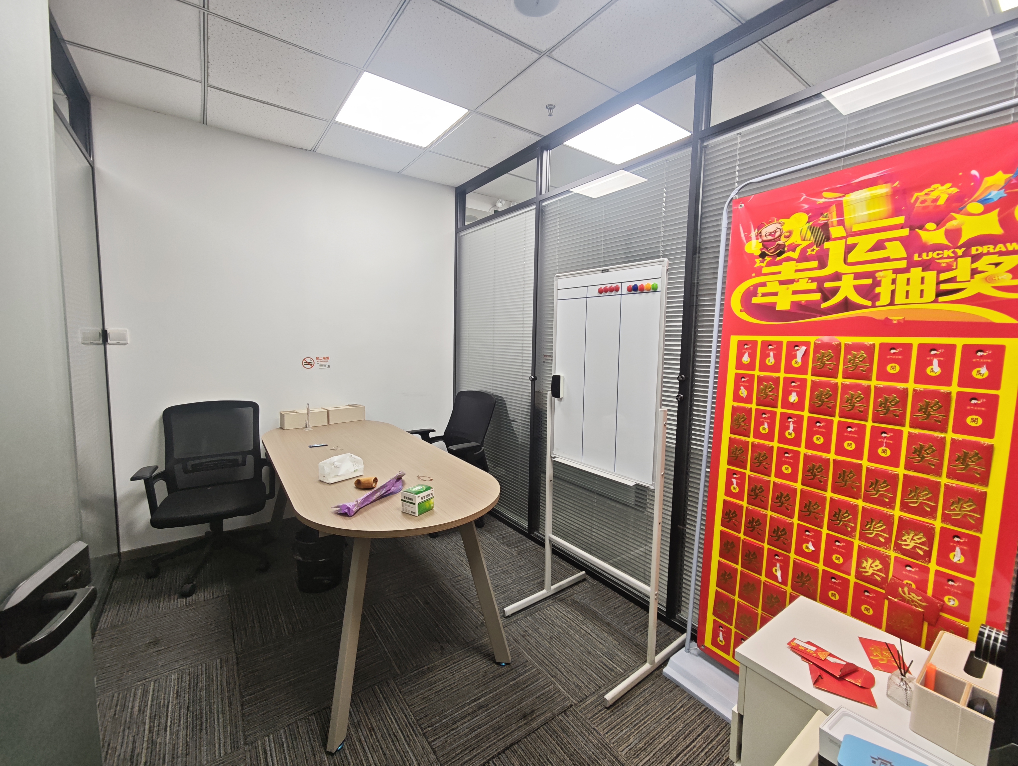 徐家汇均瑶国际广场356平米写字楼出租