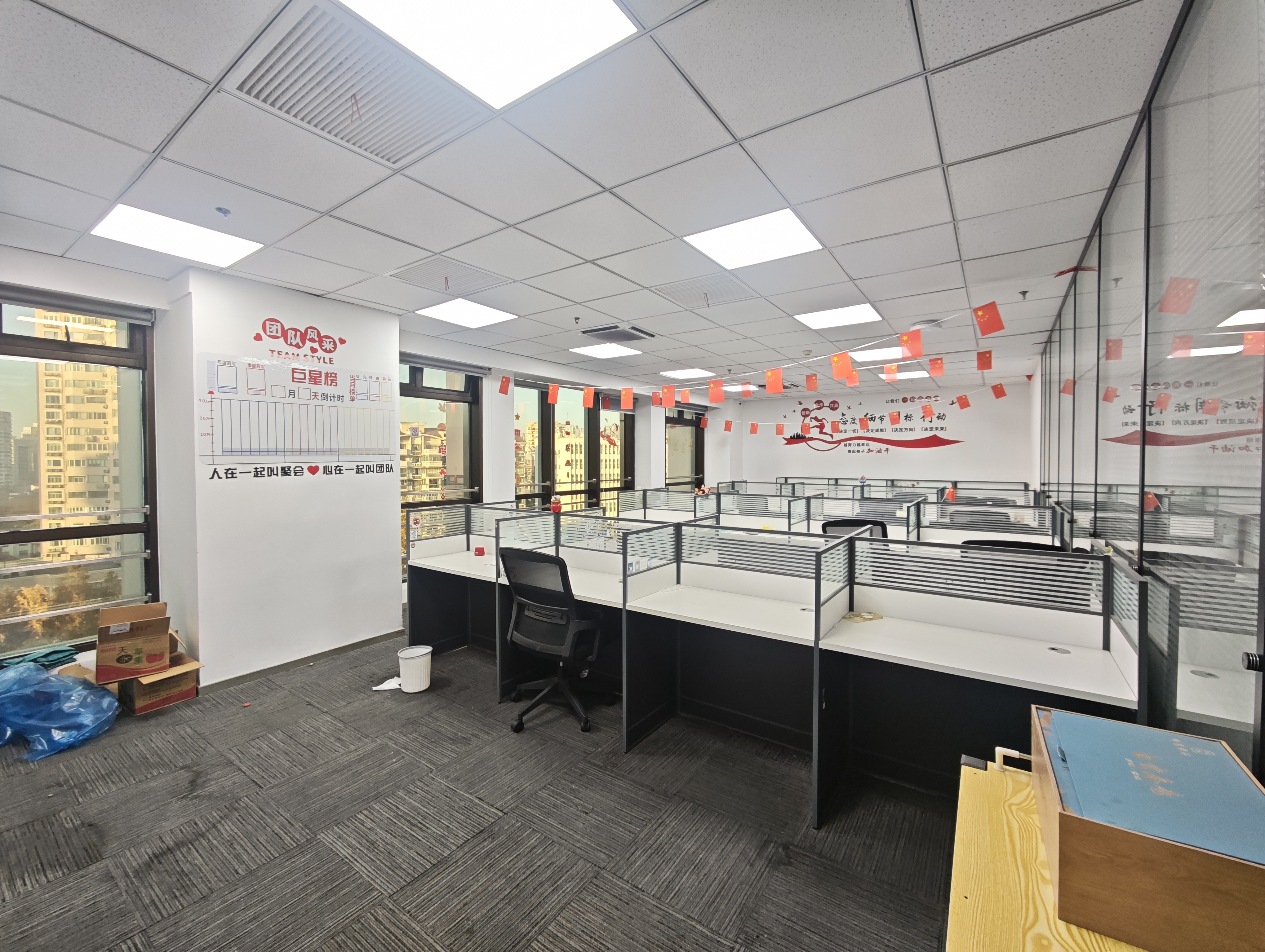 徐家汇均瑶国际广场356平米写字楼出租