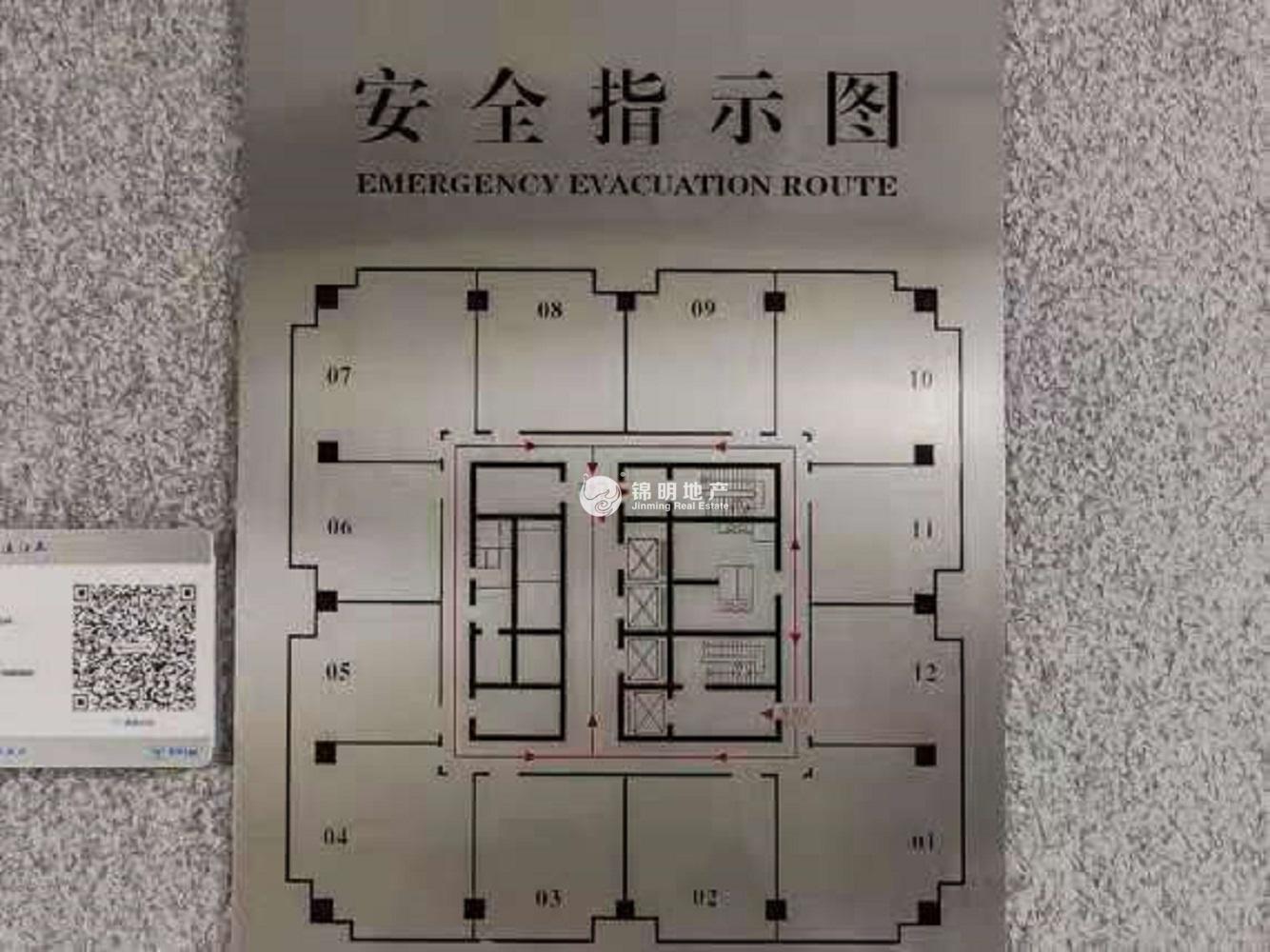 南京东路海通证券大厦168平米写字楼出租