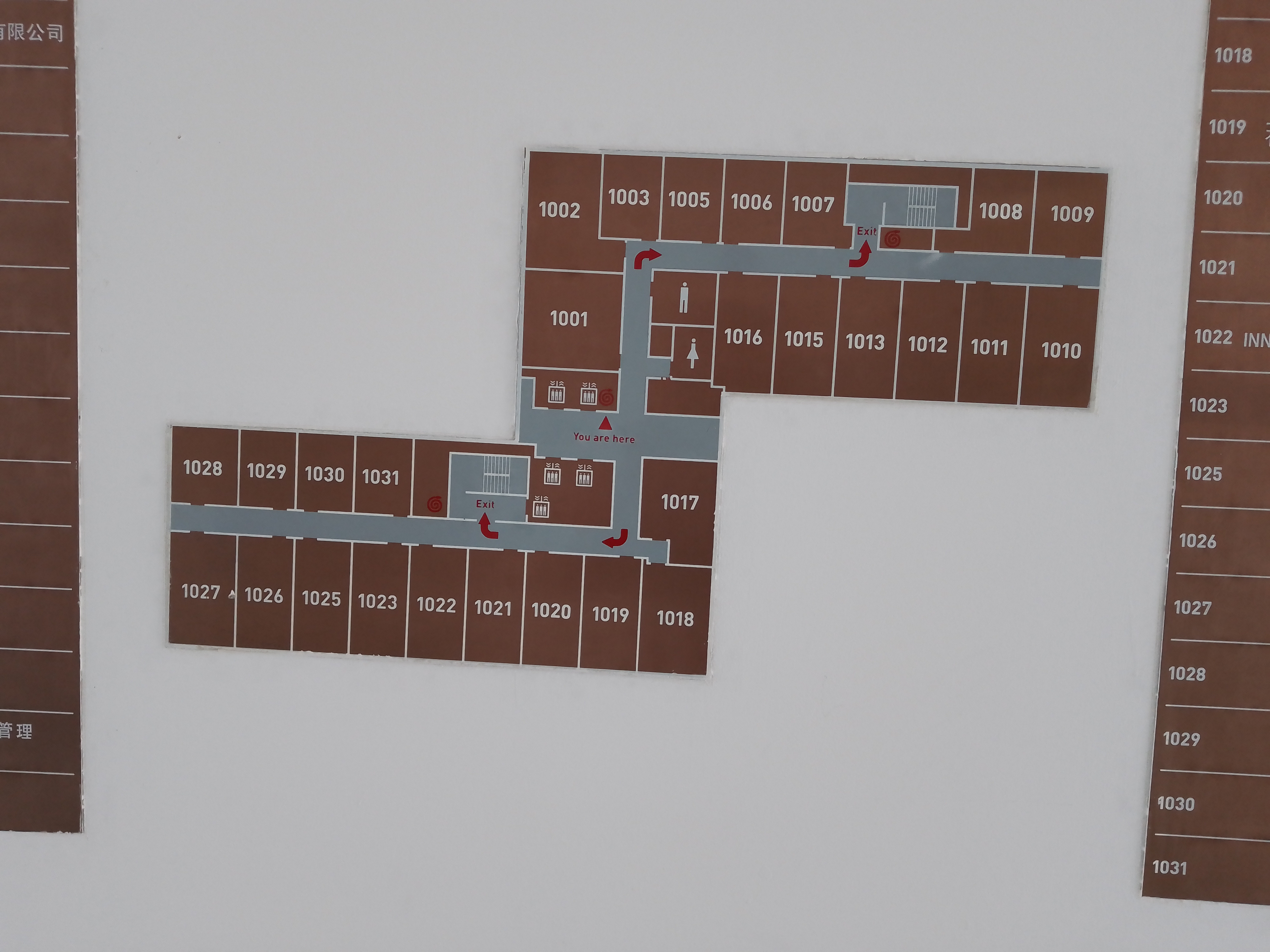 四川北路海泰时代大厦70平米写字楼出租