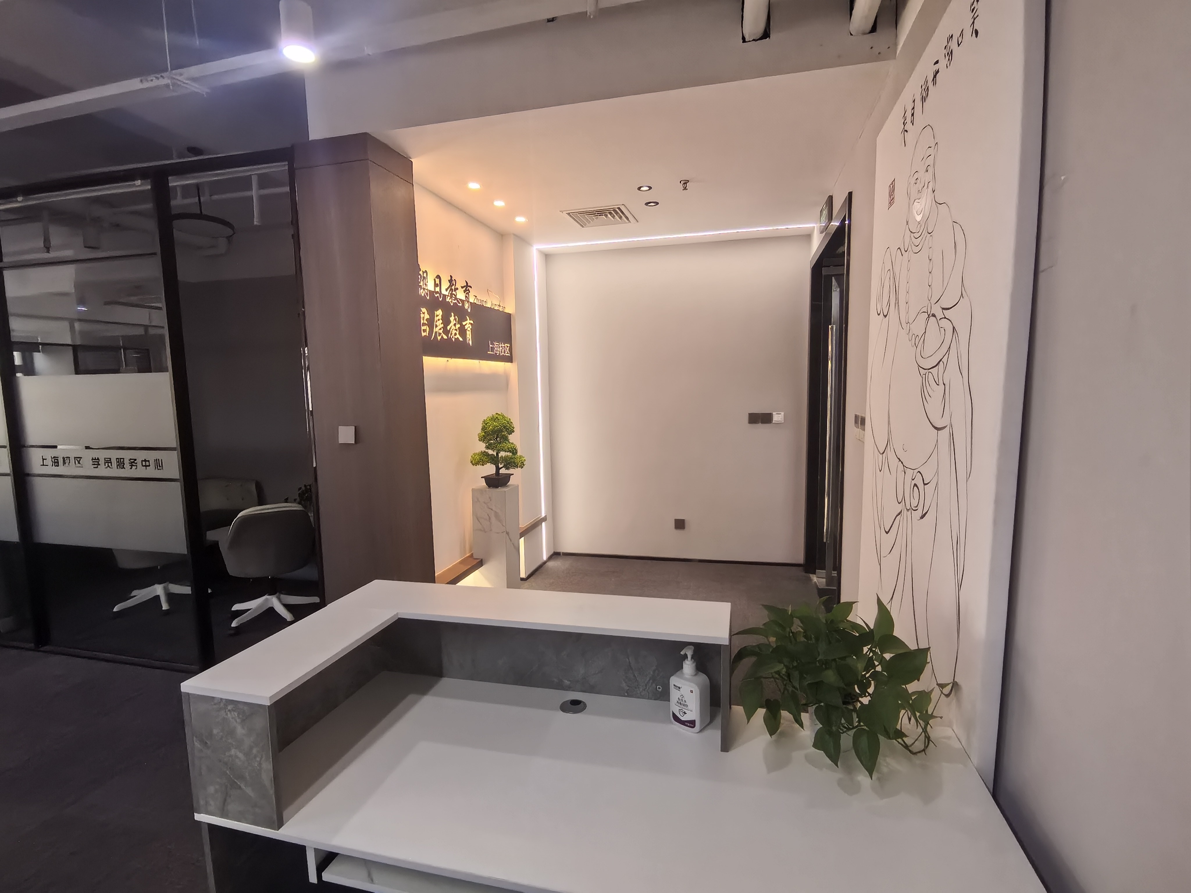 万体馆汇鑫国际大厦194平米写字楼出租