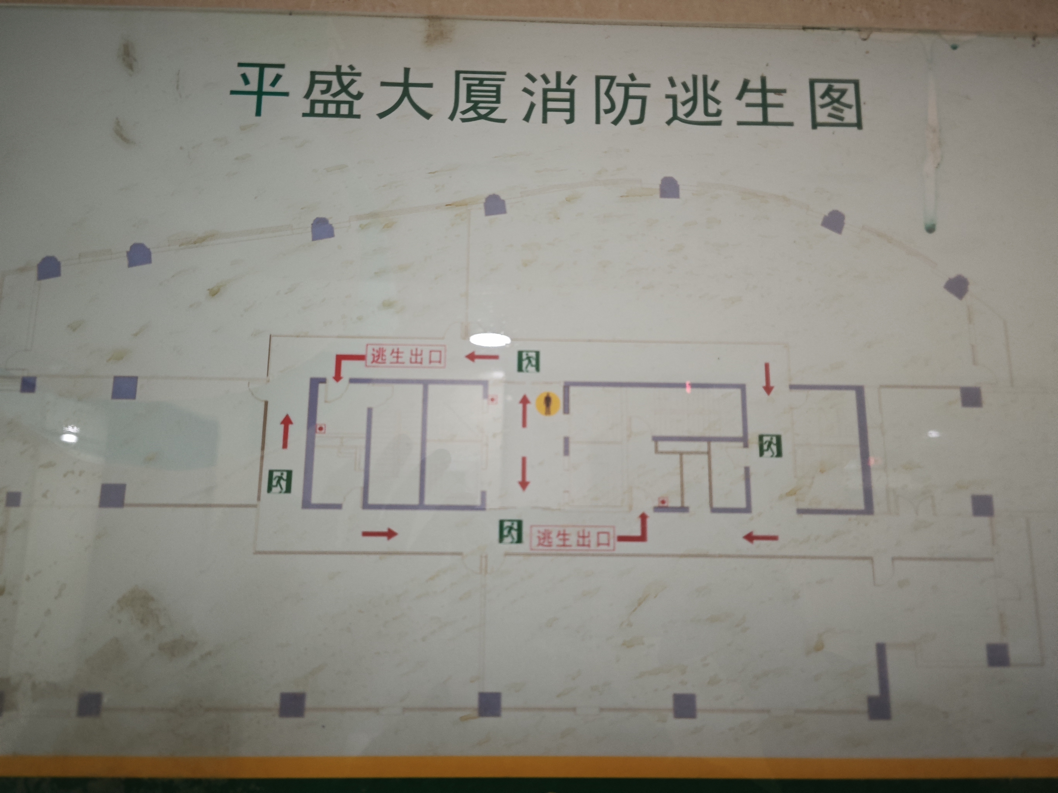 五角场平盛大厦171平米写字楼出租