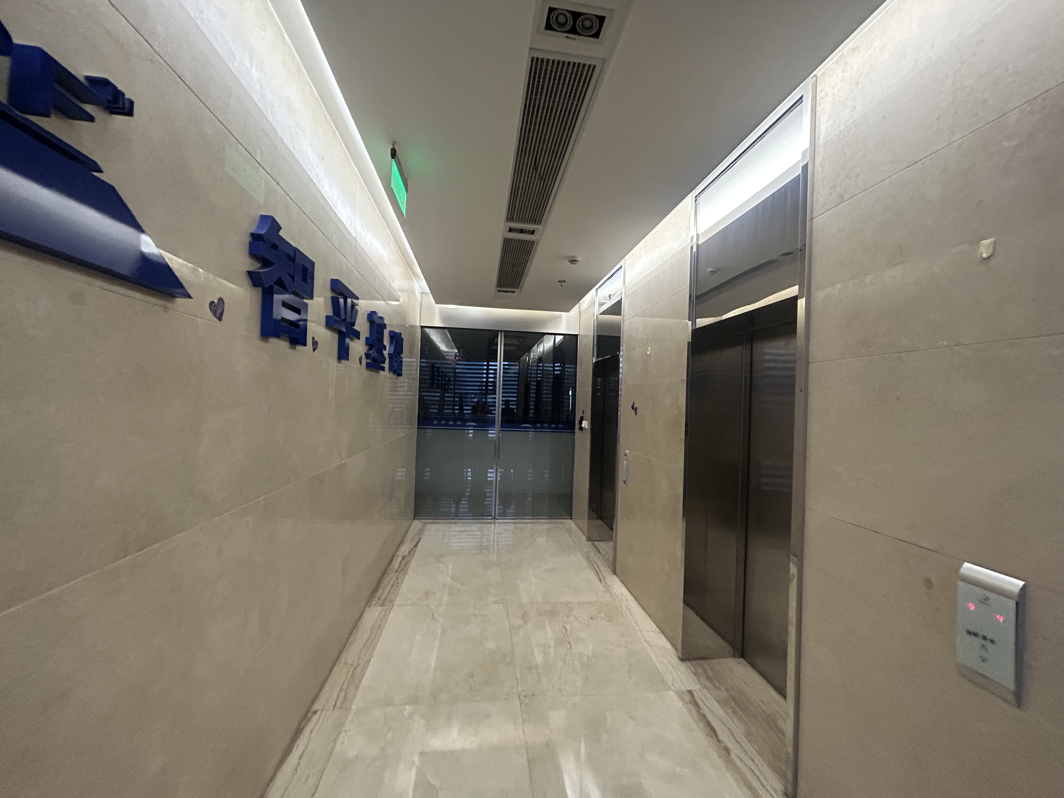 大宁明园森林都市-办公楼888平米写字楼出租