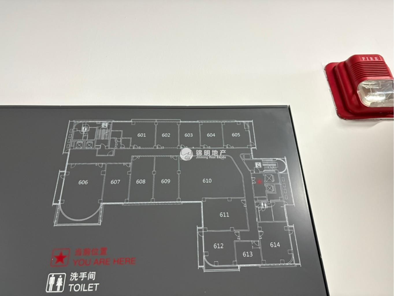 鞍山同济规划大厦122平米写字楼出租