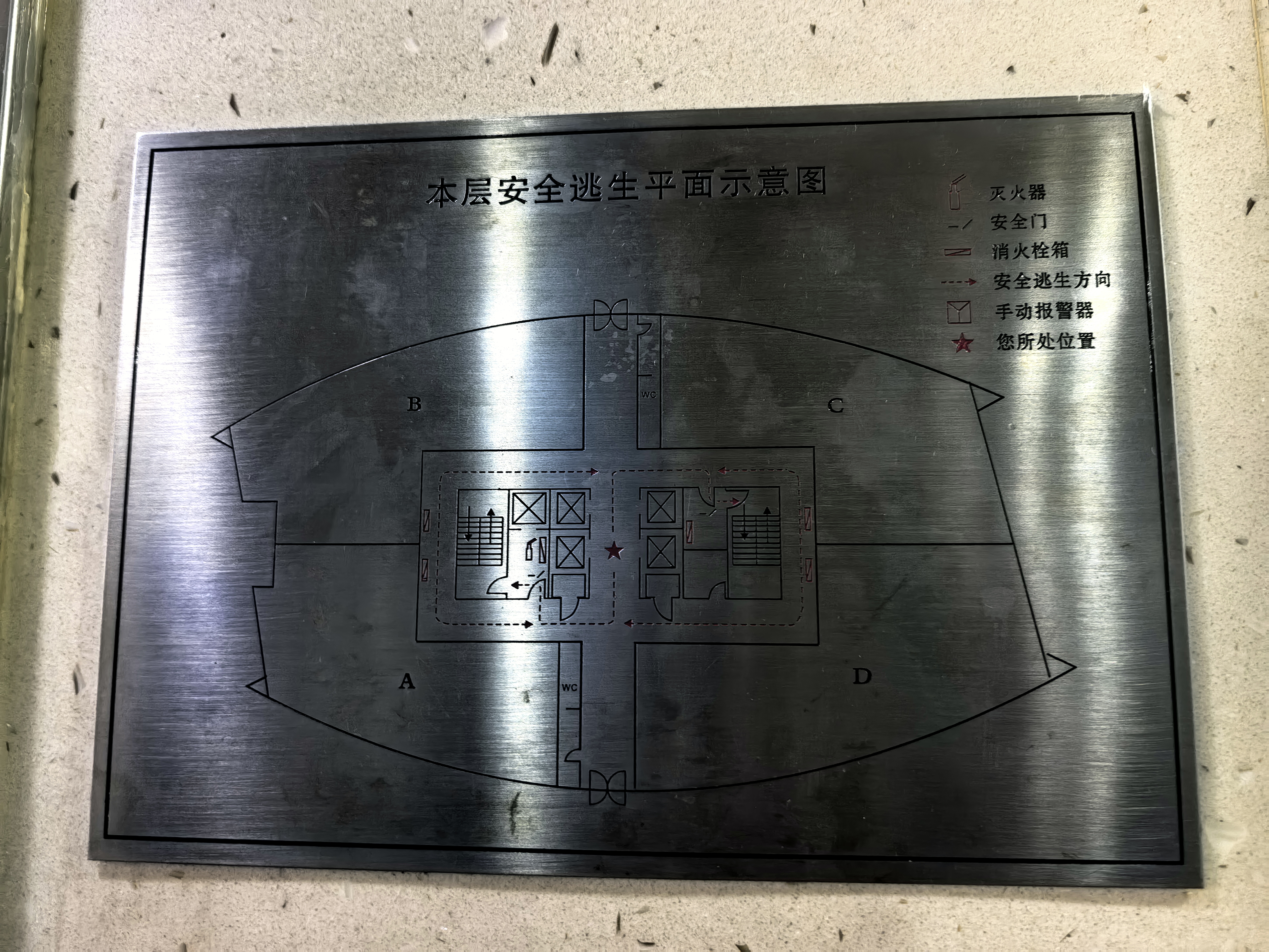 曹杨绿地科创大厦273平米写字楼出租