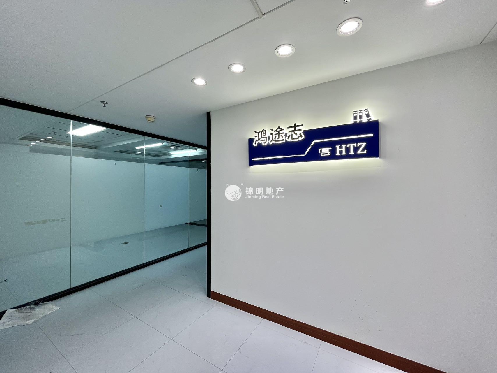 万体馆飞洲国际广场210平米写字楼出租