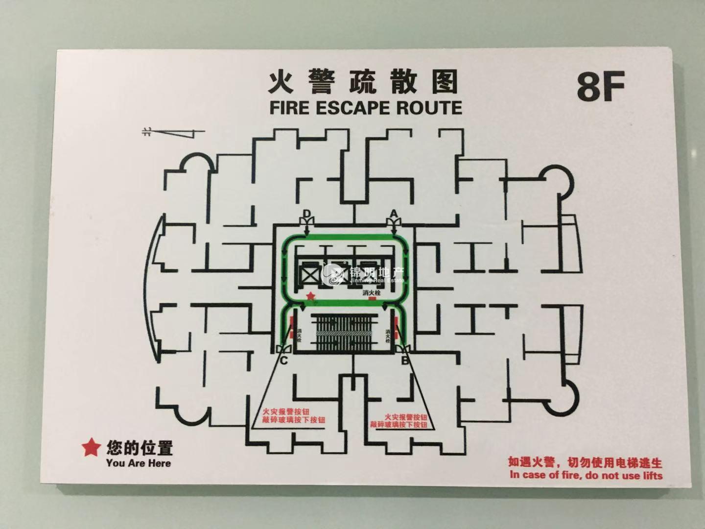 建国西路友谊时代大厦160平米写字楼出租