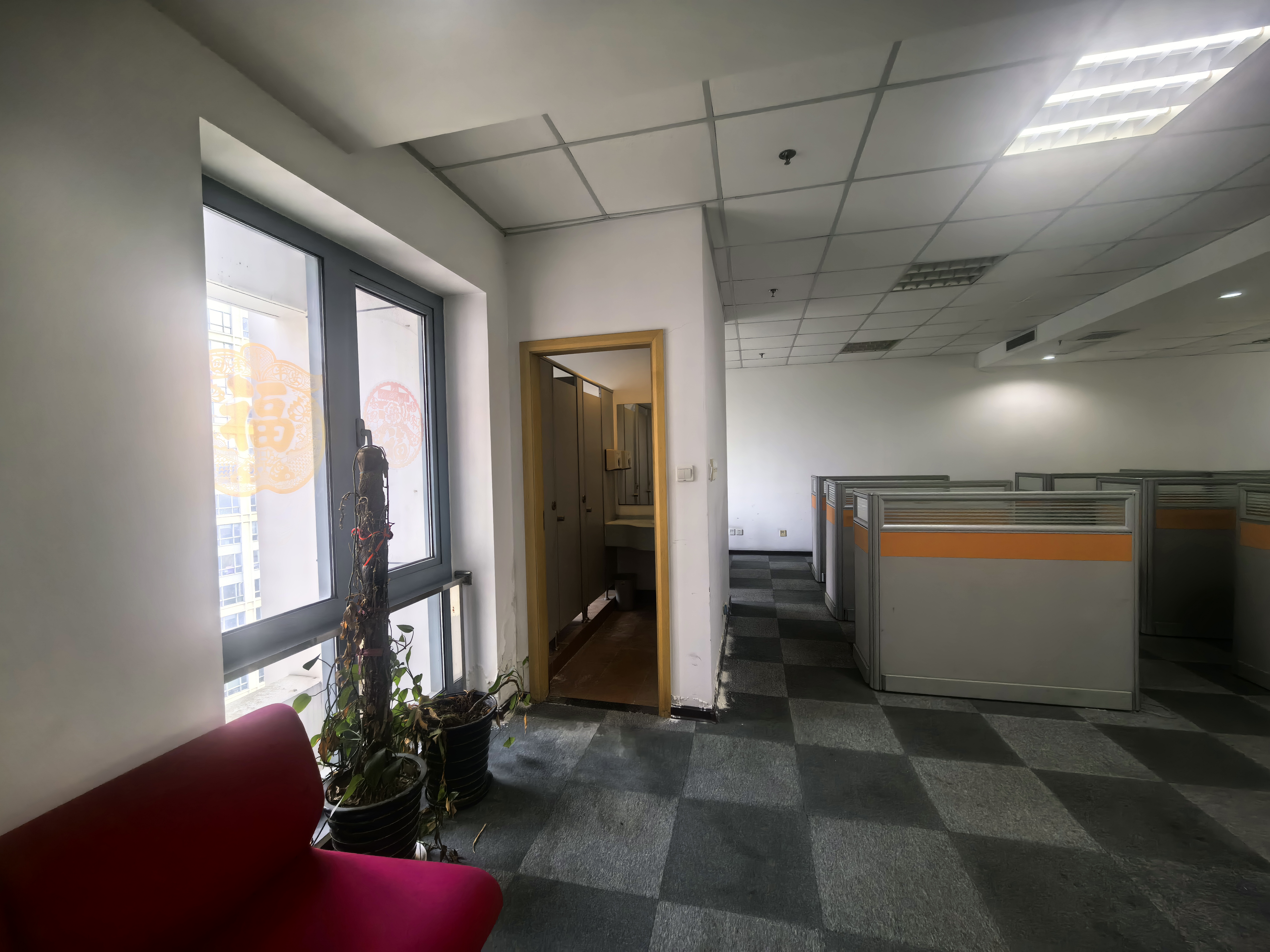 长风国盛中心213平米写字楼出租