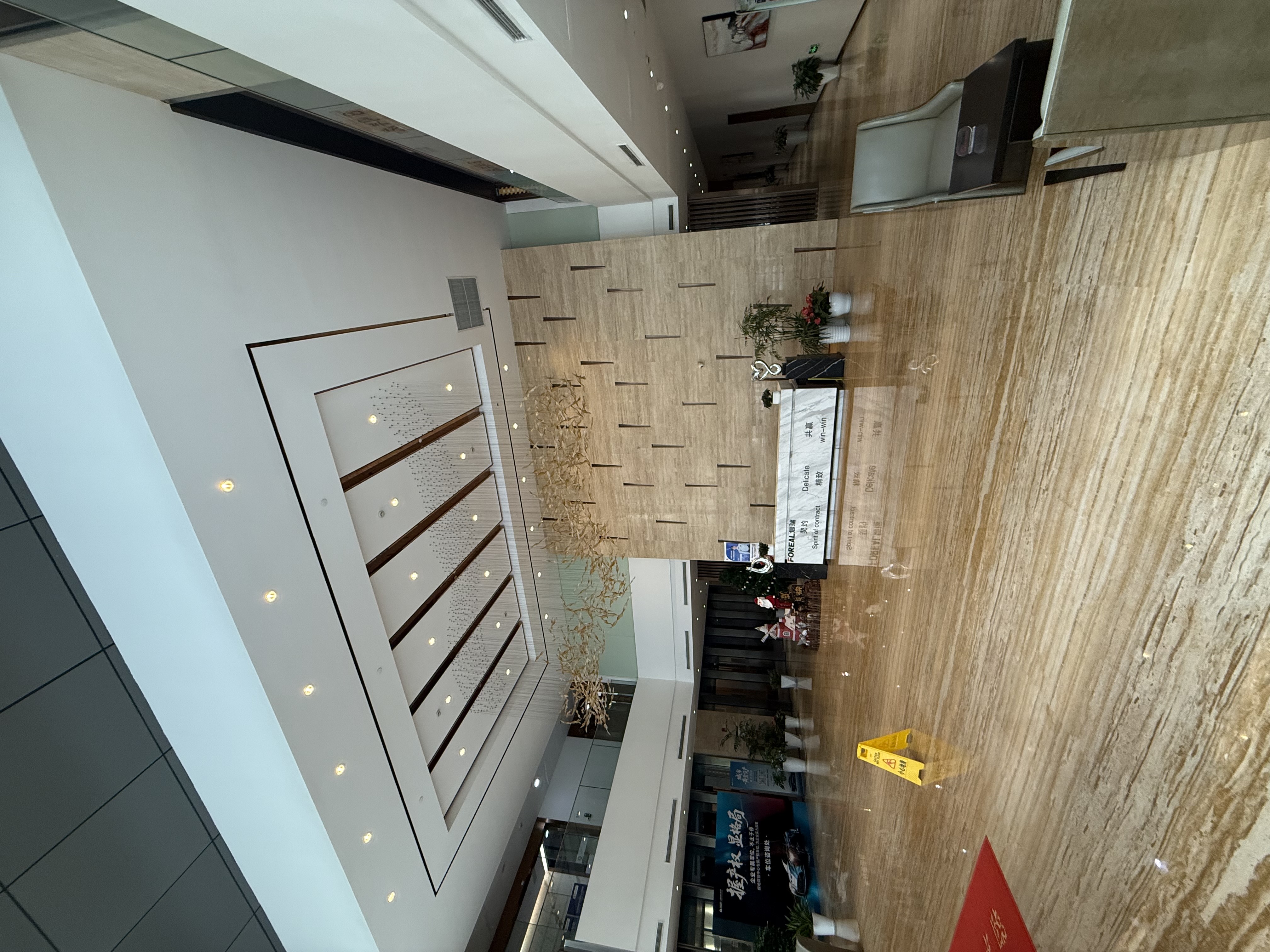 新江湾城绿地双创中心192平米写字楼出租