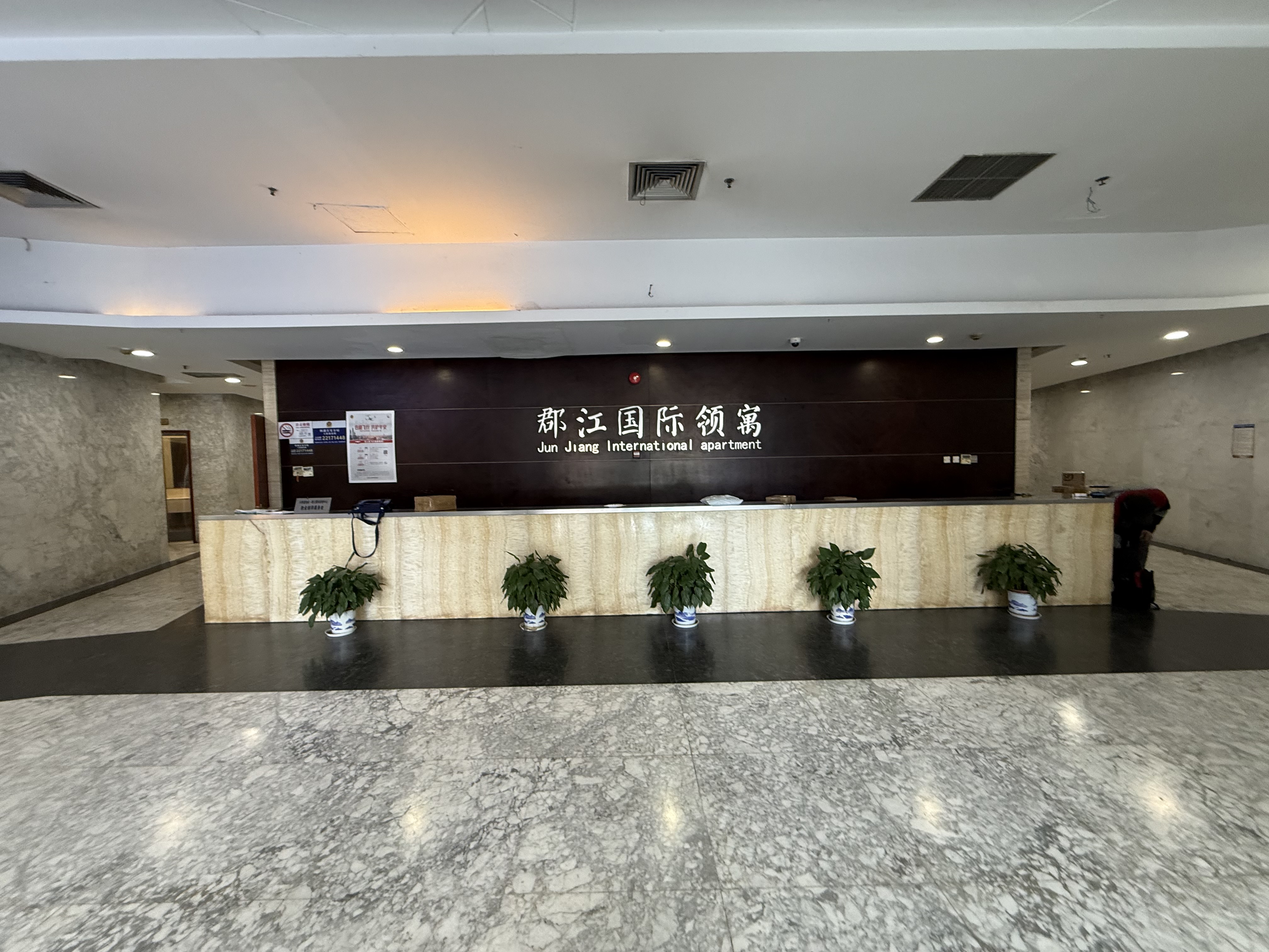 东外滩郡江国际65平米写字楼出租