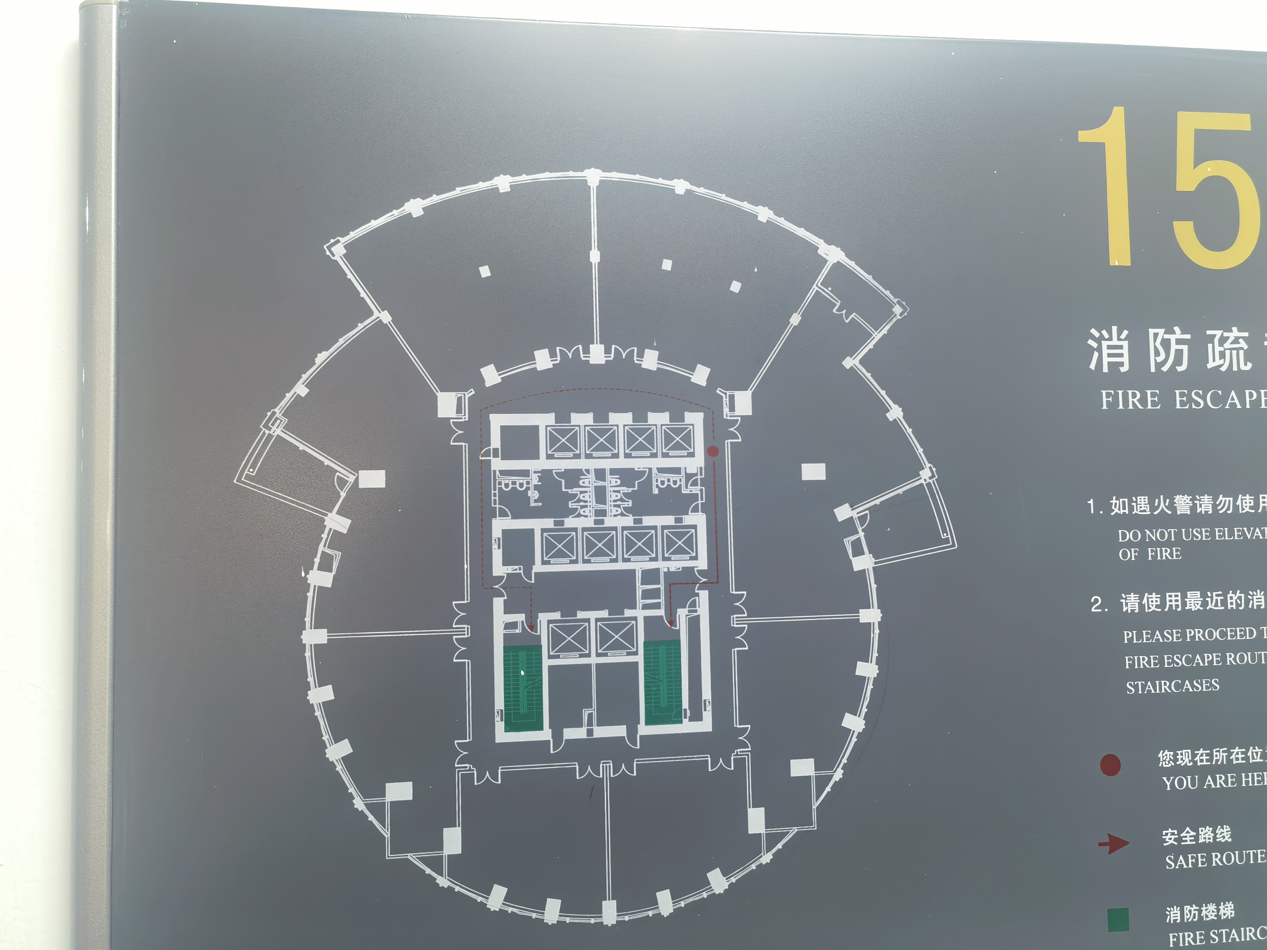 陆家嘴生命人寿大厦130平米写字楼出租