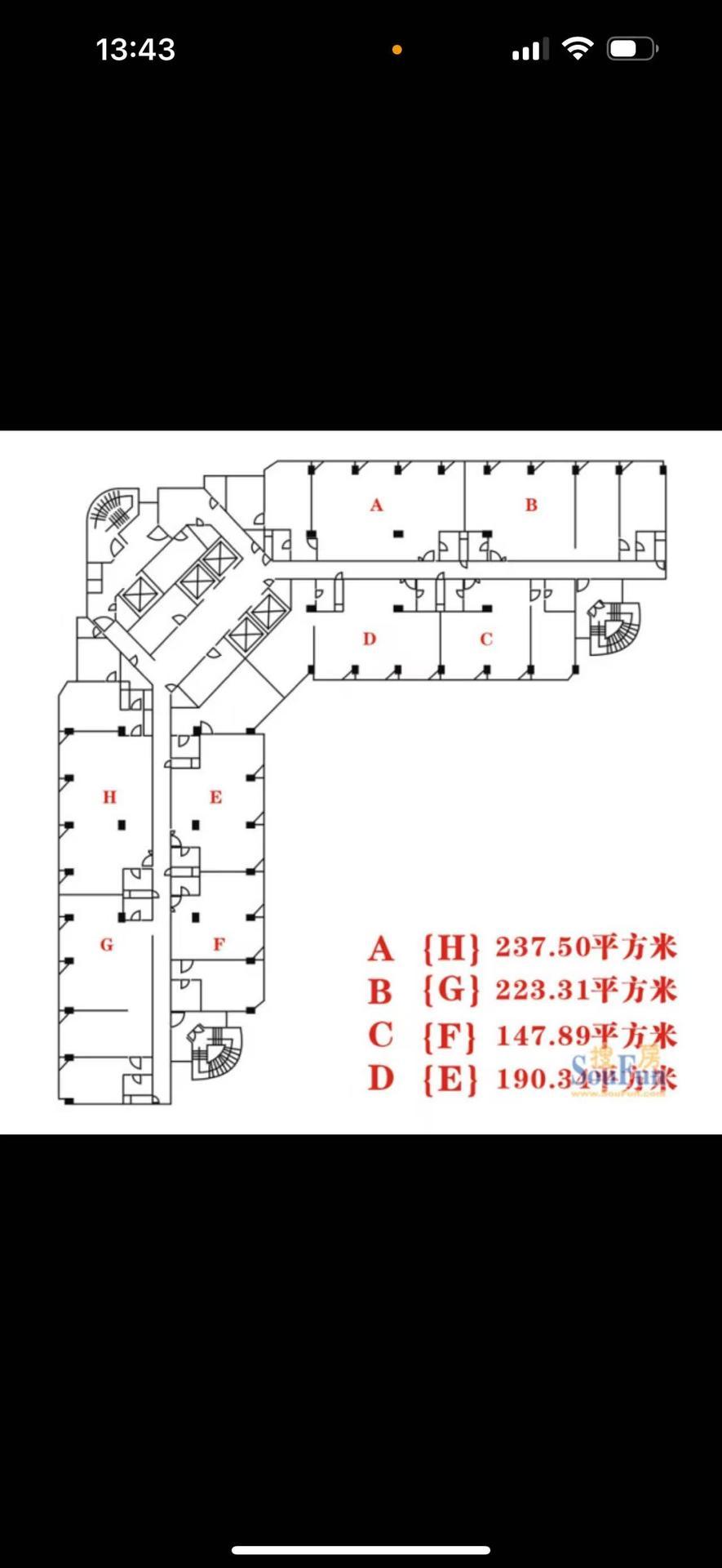 四川北路永融企业中心190平米写字楼出租