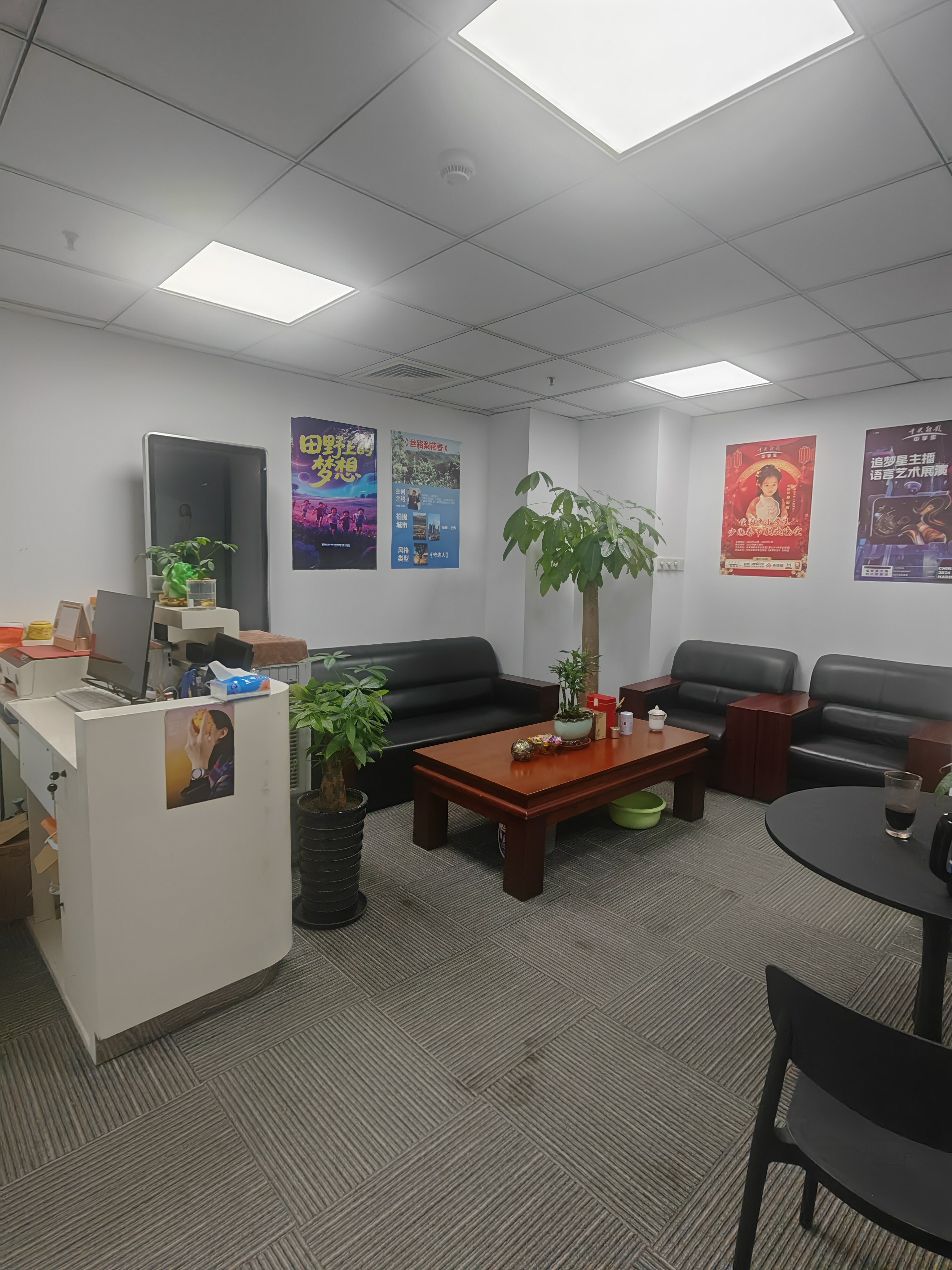 徐家汇建汇大厦82平米写字楼出租