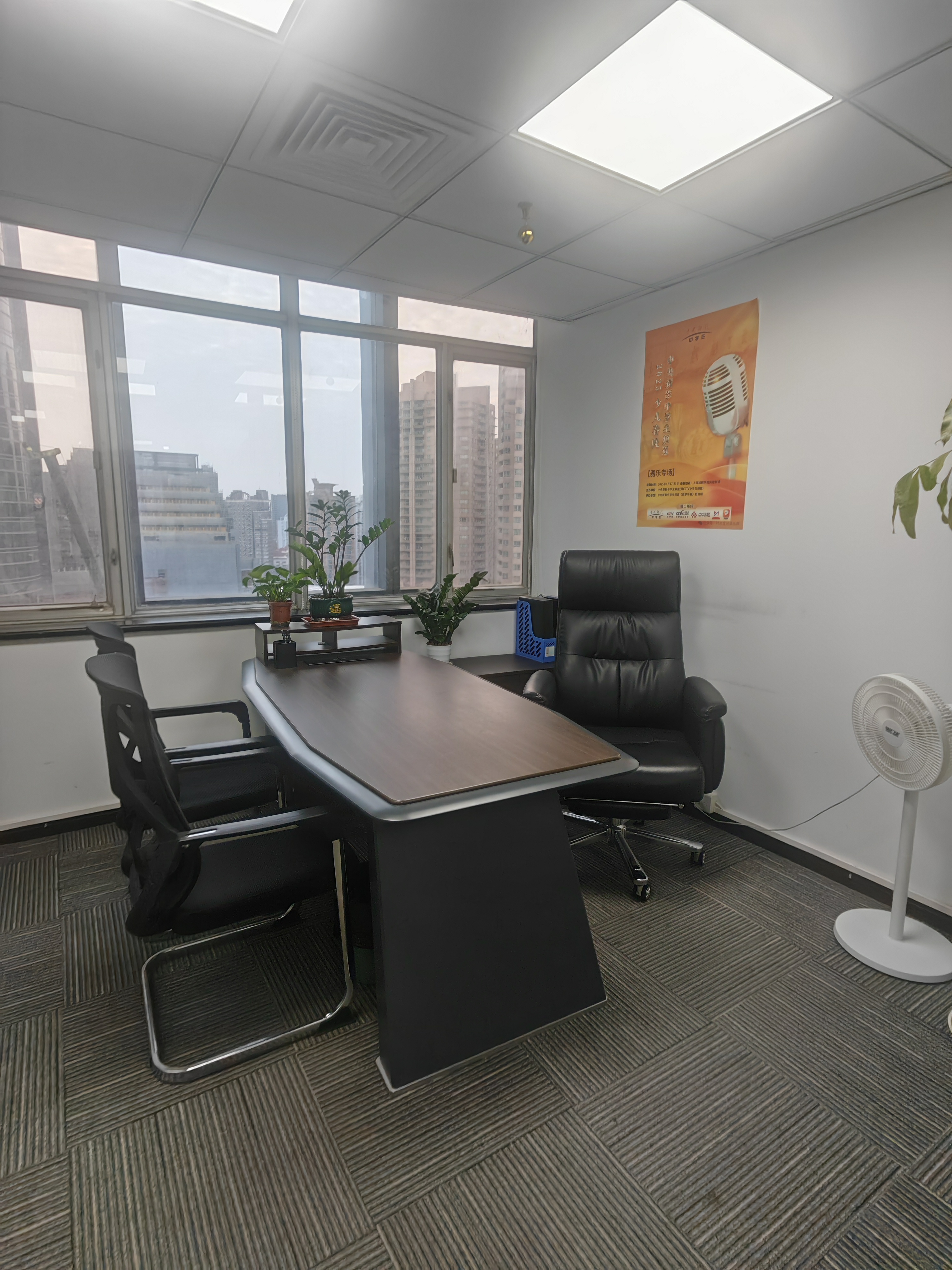 徐家汇建汇大厦82平米写字楼出租