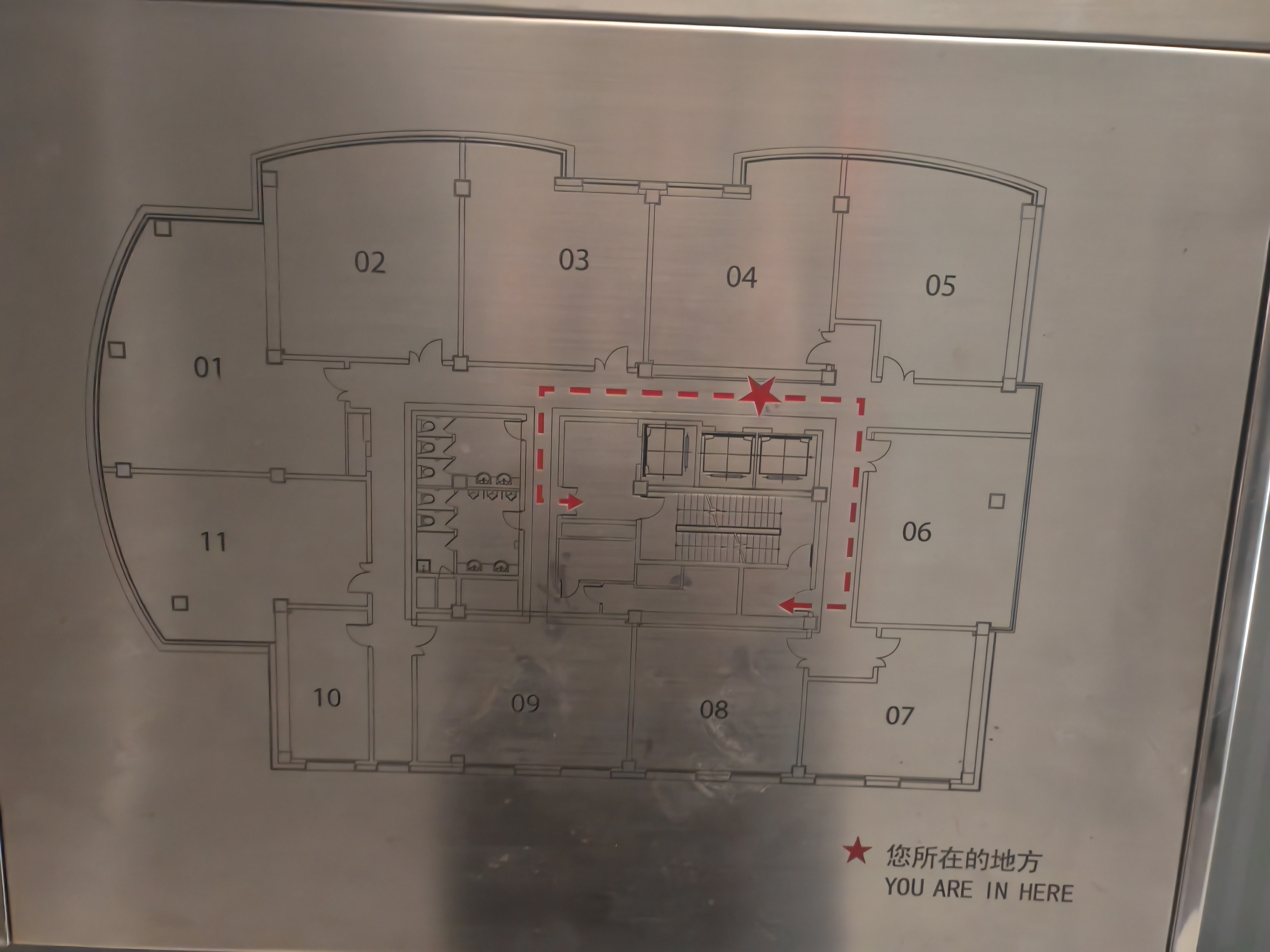 中山公园舜元企业发展大厦81平米写字楼出租